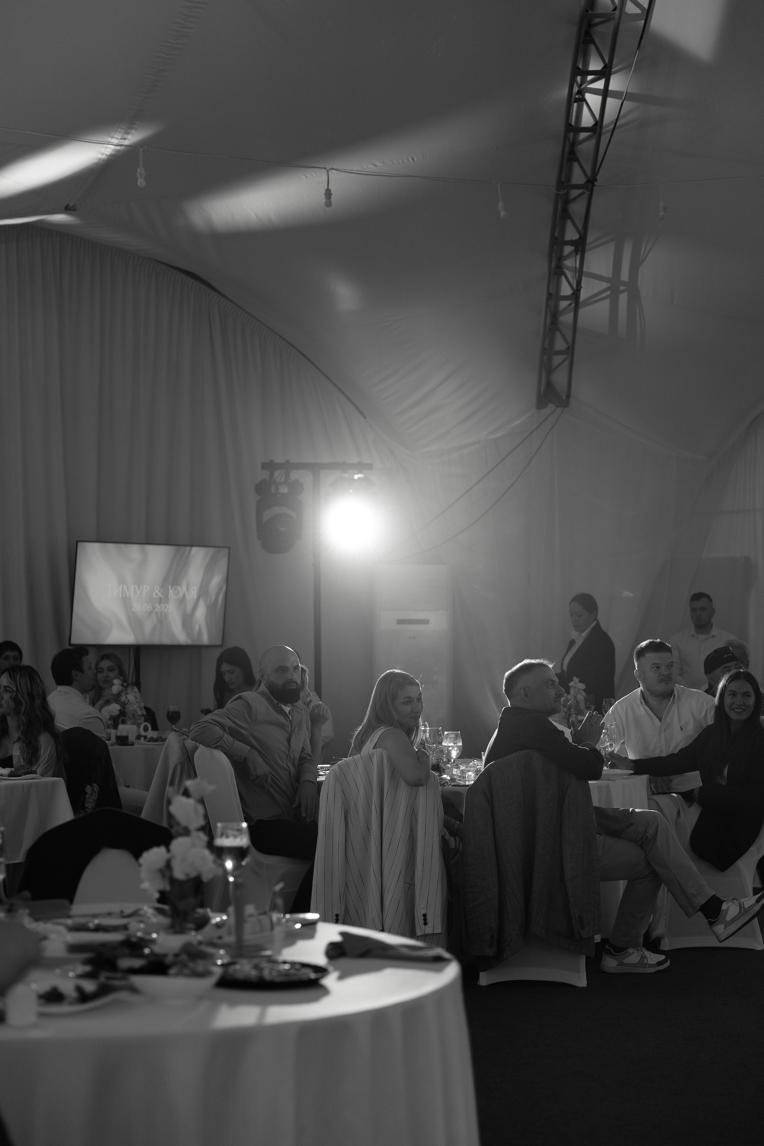 TIMUR | JULIA. Главная