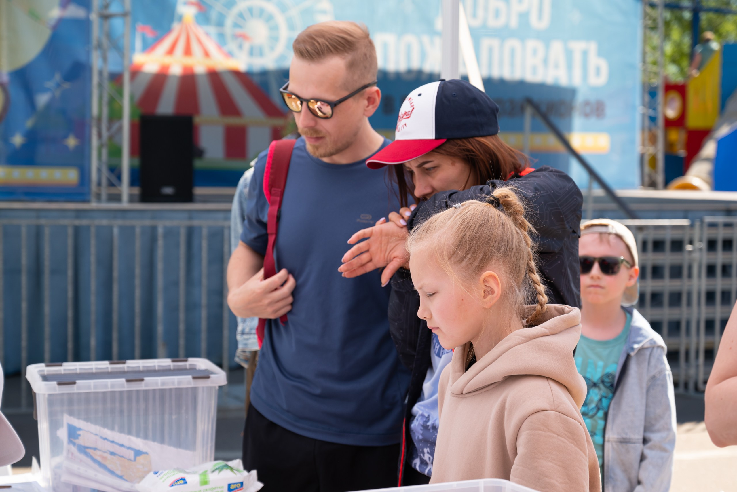 Открытый кубок по спортивному ориентированию. Фотограф в Санкт-Петербурге, фотодни в СПБ