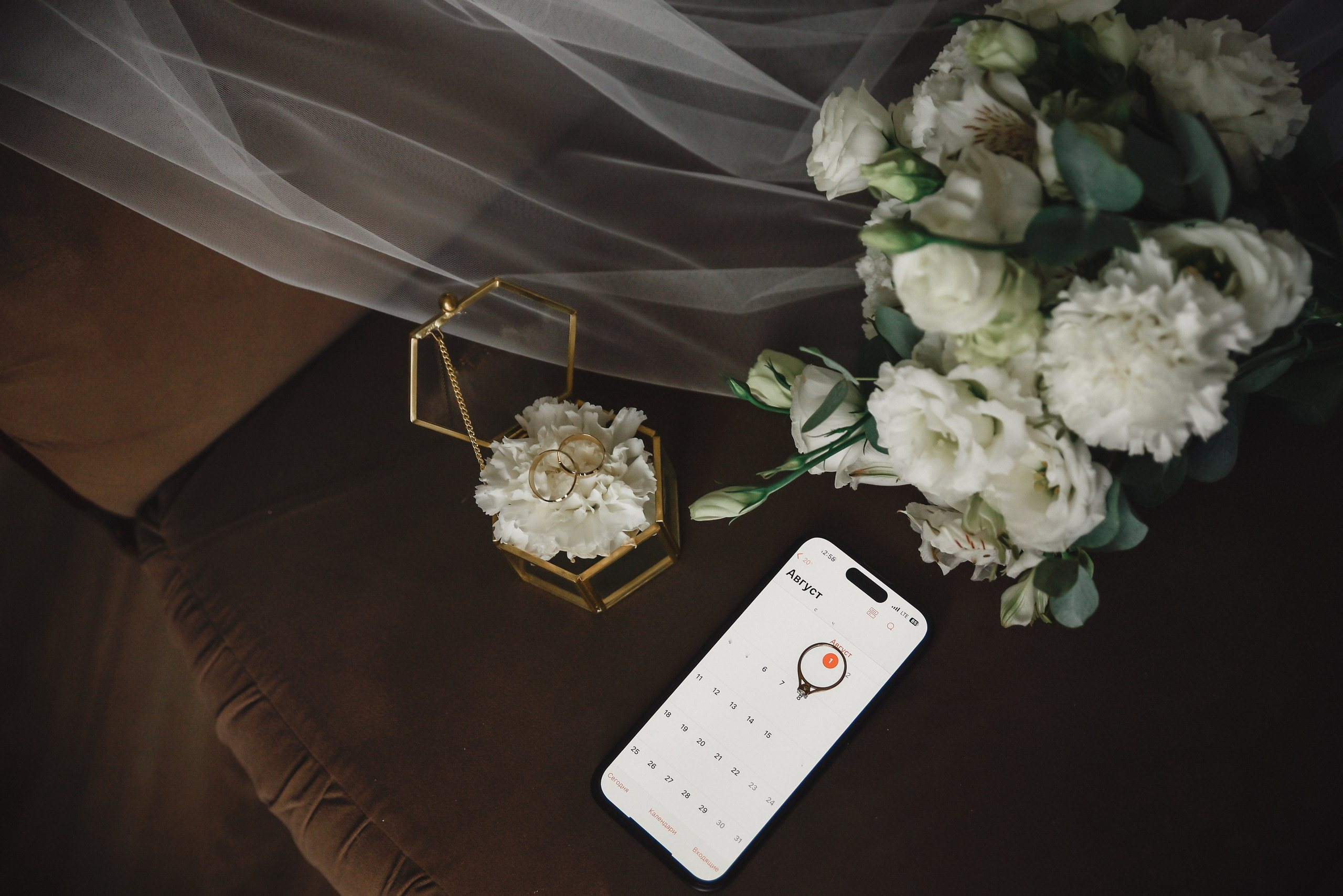 А & А. Стильный репортаж и кадры как в кино