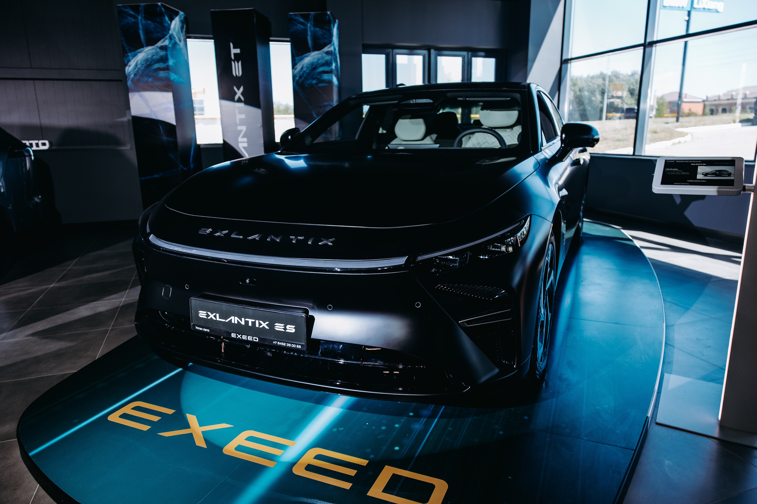 EXEED — EXLANTIX. Фотограф в Саратове Александр Кухаренко. И не только в Саратове :)