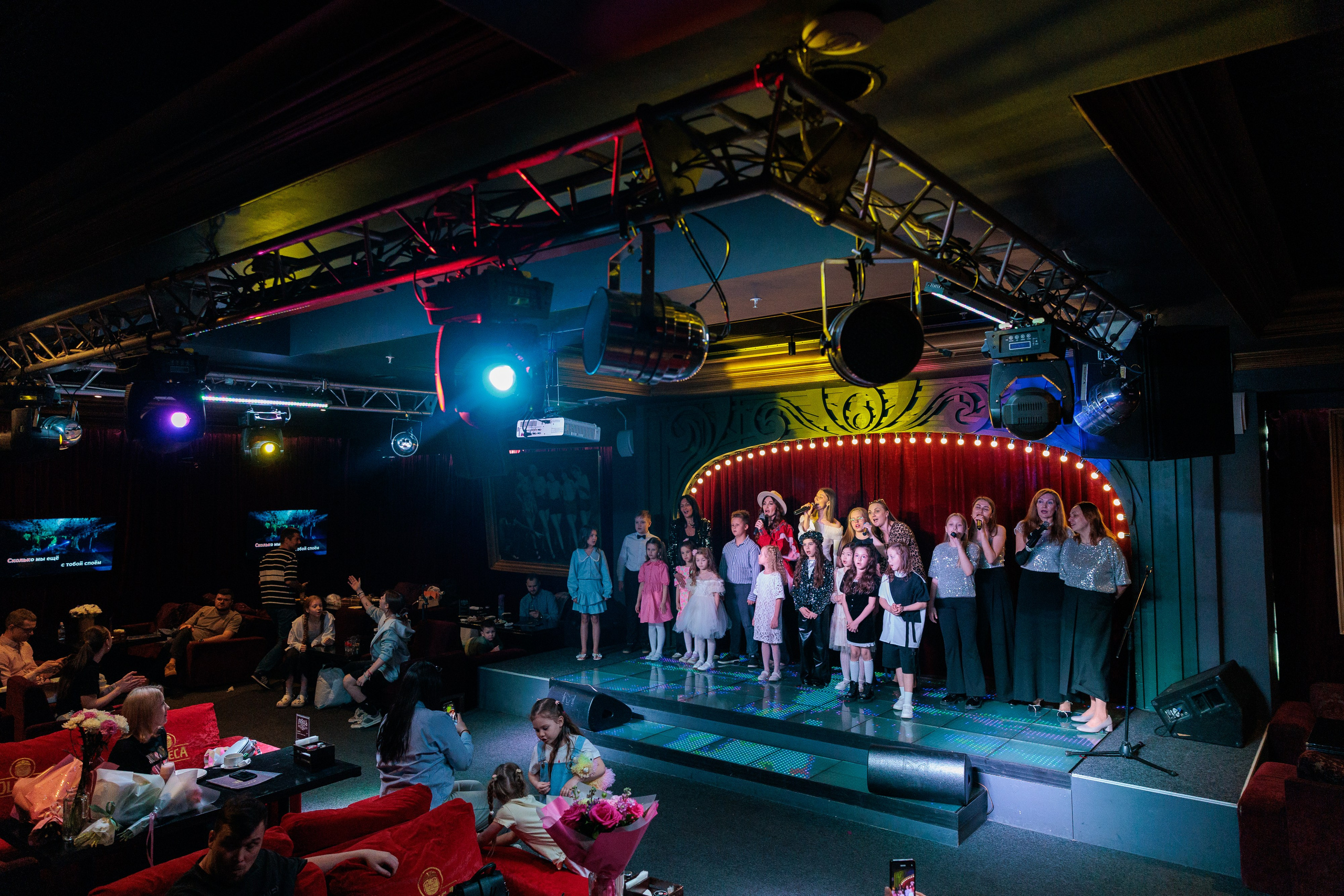 Концертные программы. Серия 54