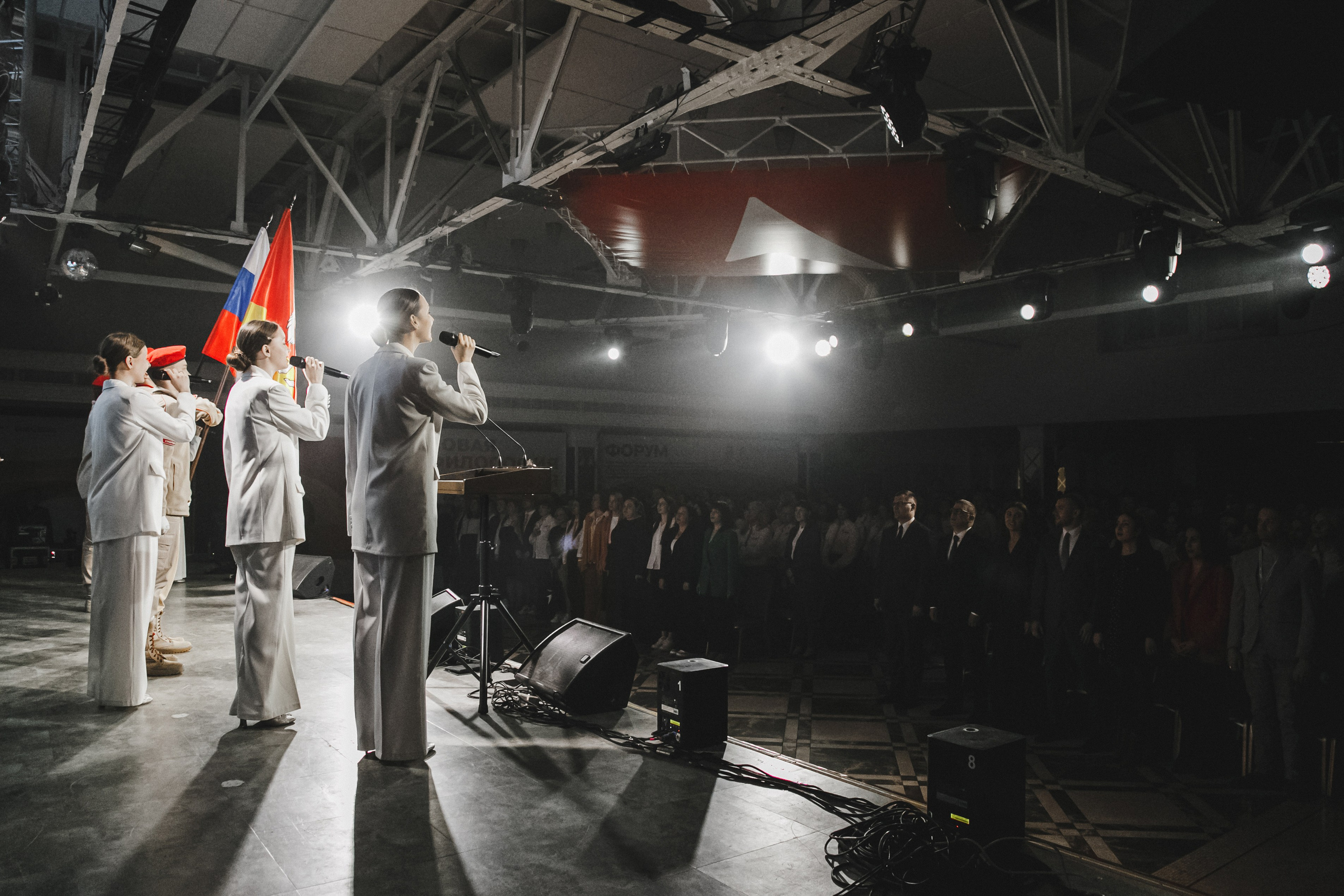 Движение Первых. Фотограф Иван Гуляев