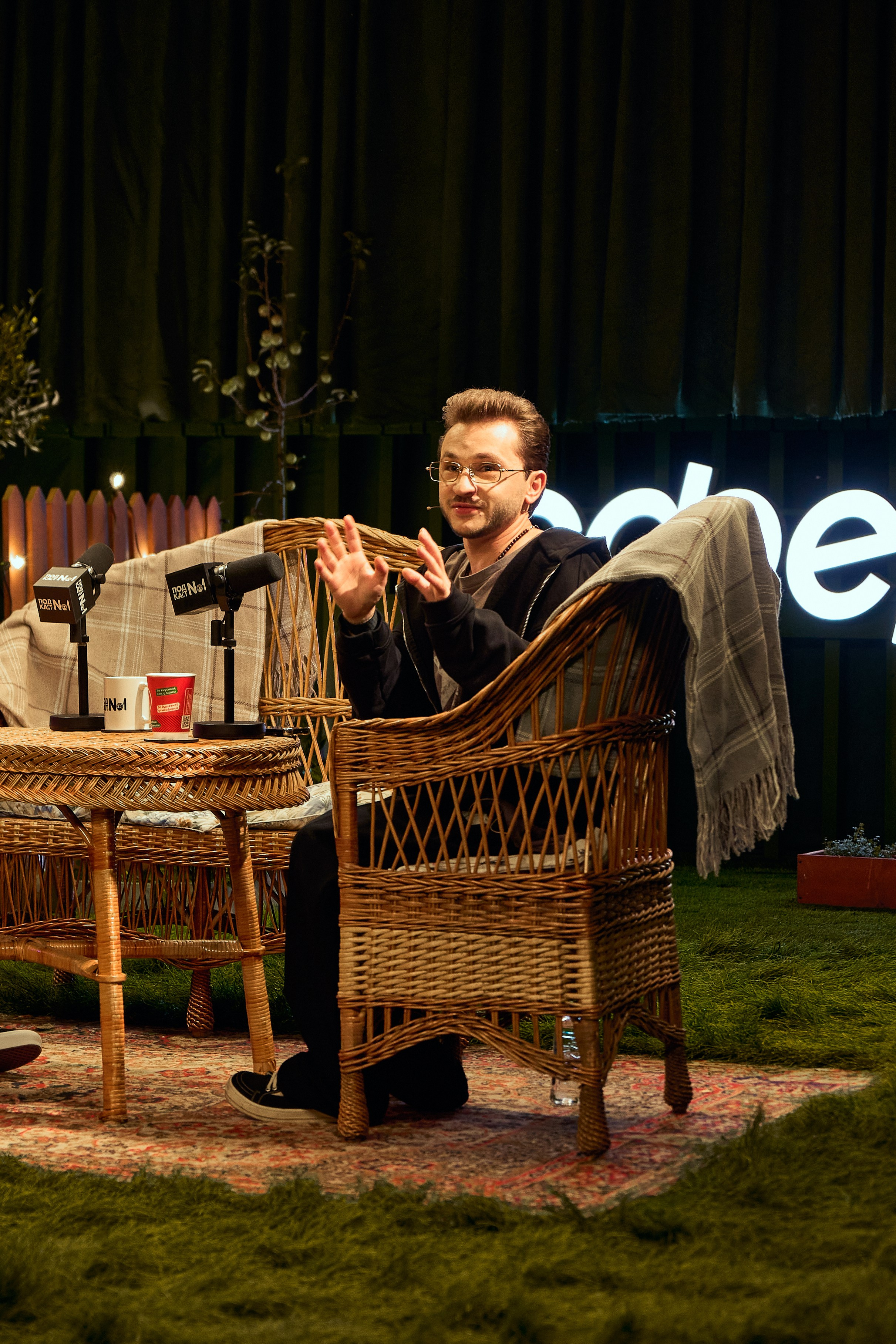 Бэстейдж «Летний подкаст № 1». Главная