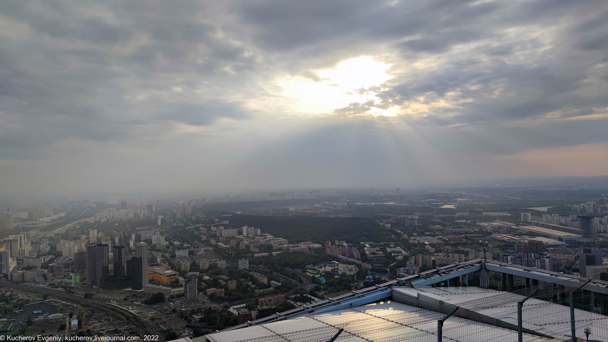 Москва Сити. Кучеров Евгений. Фотограф