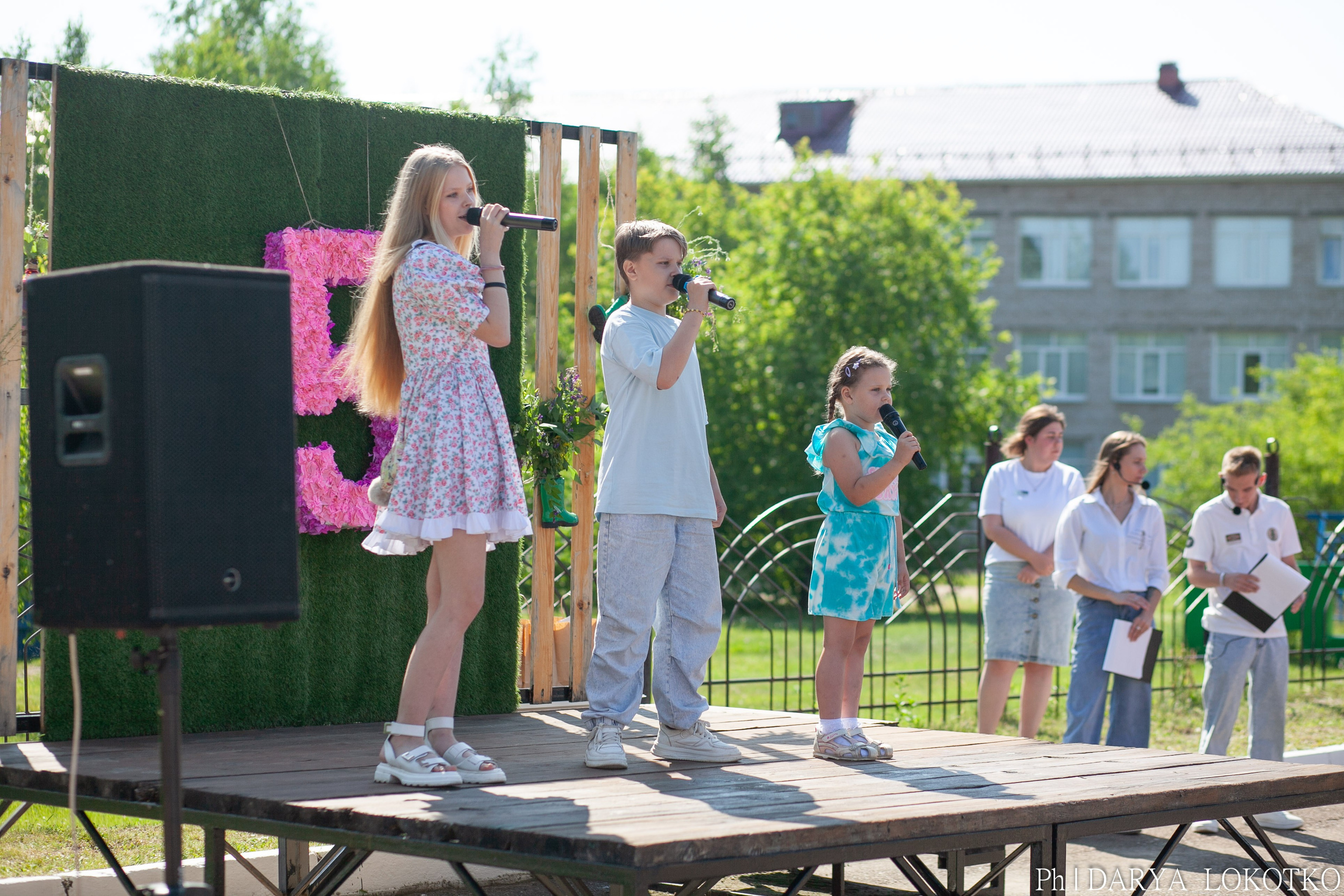 Умный фест. Фотограф Дарья Локотко в Красноярске