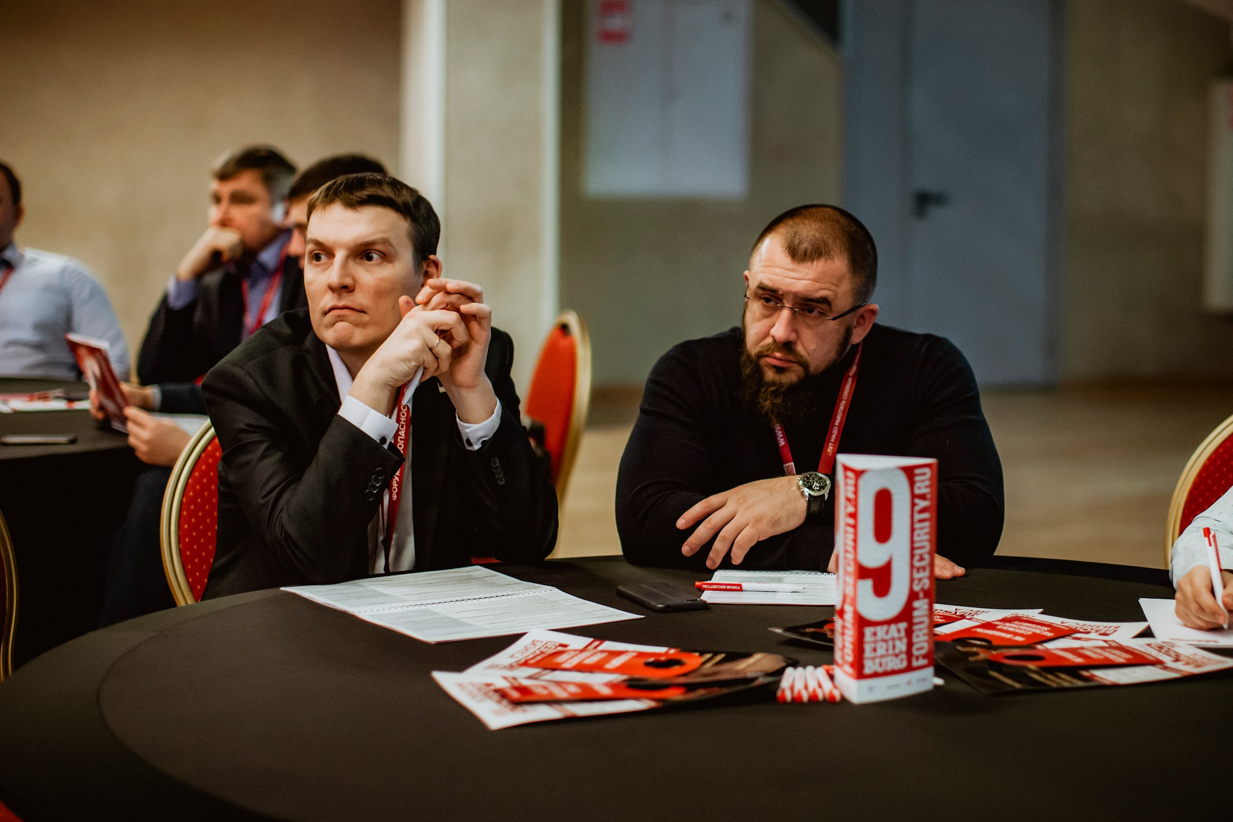 IX Форум Безопасность бизнеса 2019. Сфера безопасности