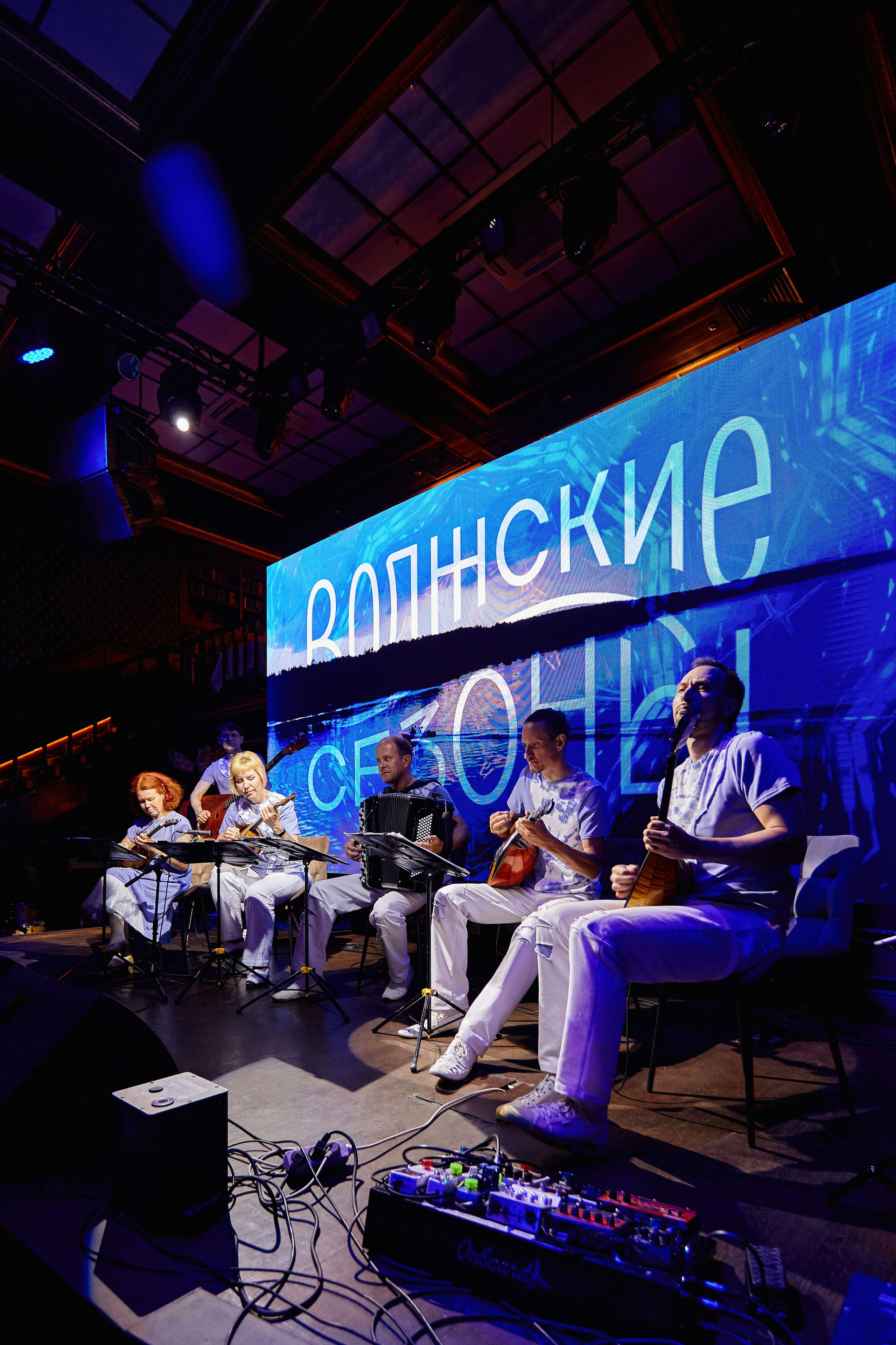 Фестиваль «Волжские сезоны». DENISOV ART (фото, видео, дизайн) САМАРА