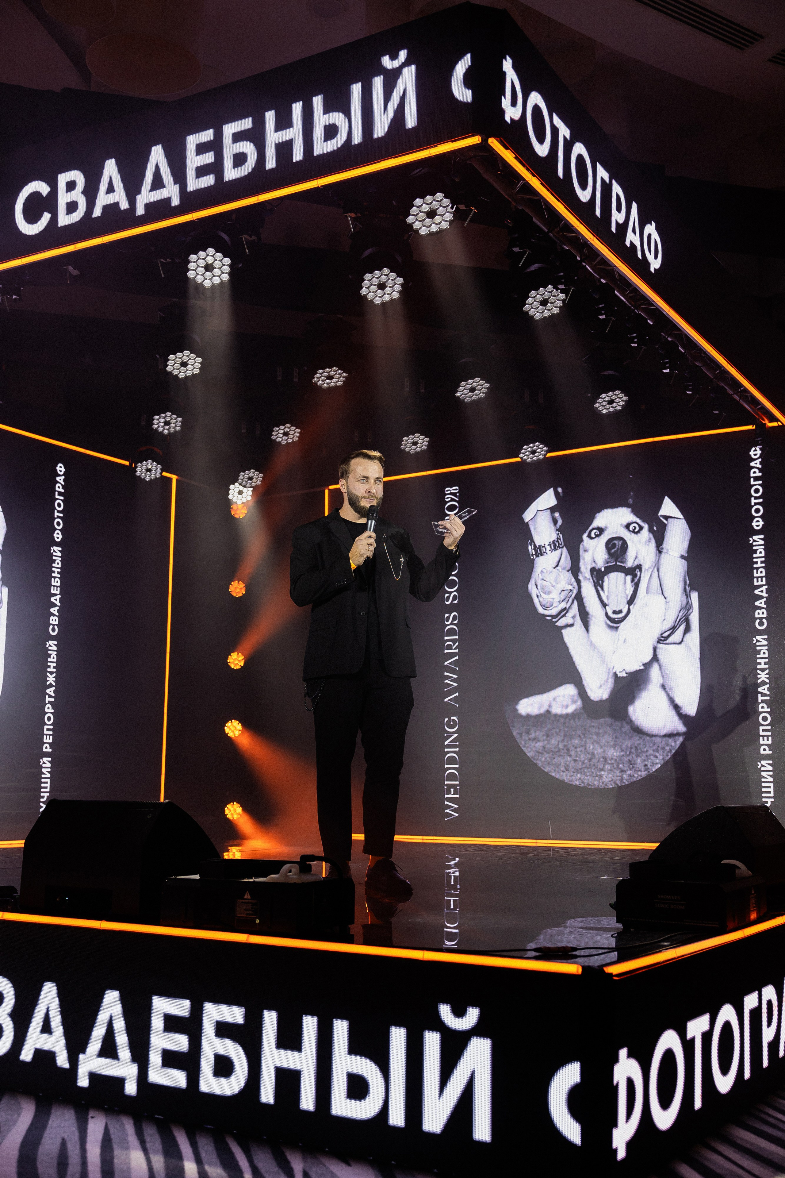 Wedding Awards Ug 2023. Свадебный фотограф в Ростове-на-Дону