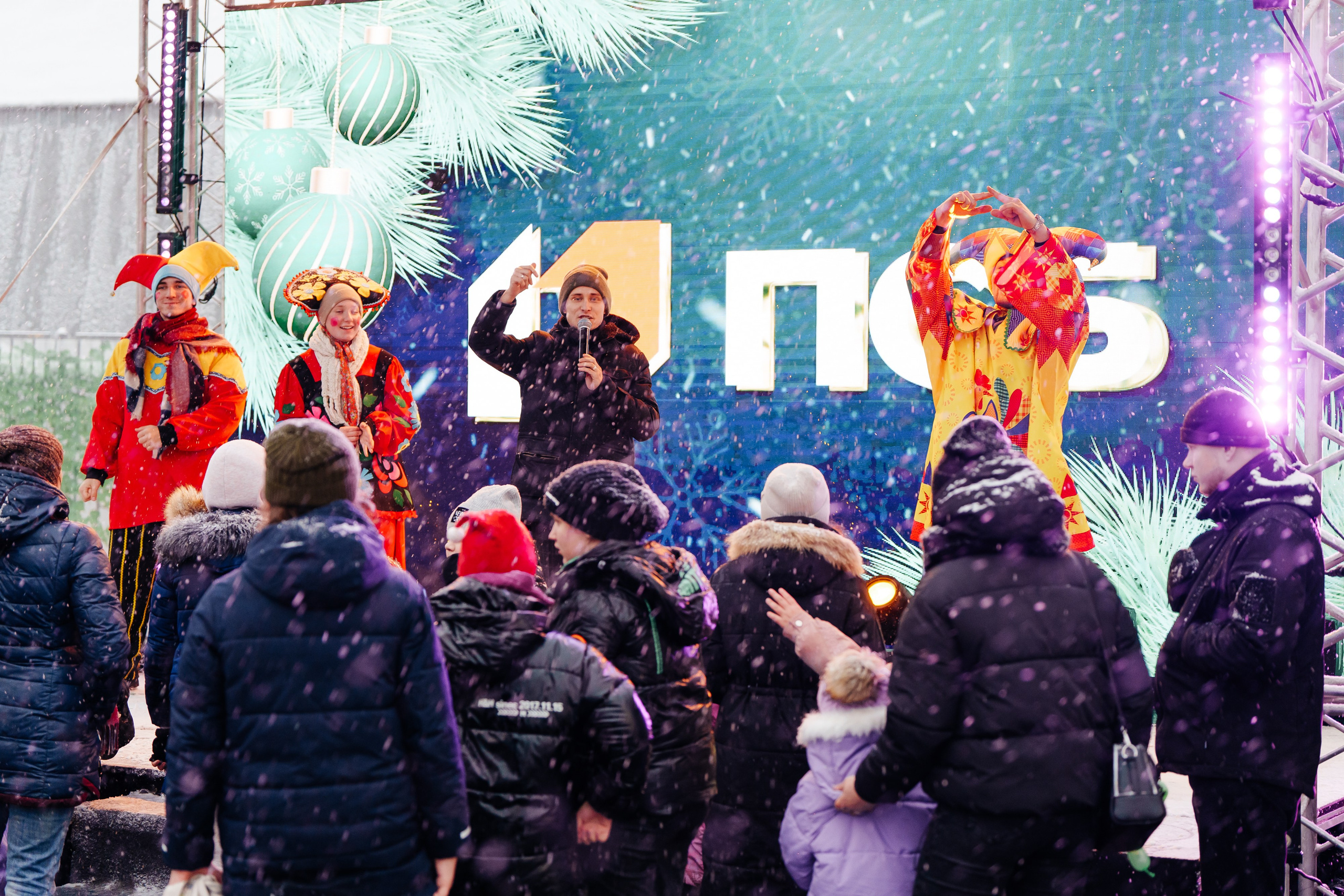 Открытие парка в Луганске. Студия событий ДЕЙЗИ. Организация мероприятий. Свадебное агентство в Ростове-на-Дону. Свадебный организатор. Организация свадьбы под ключ