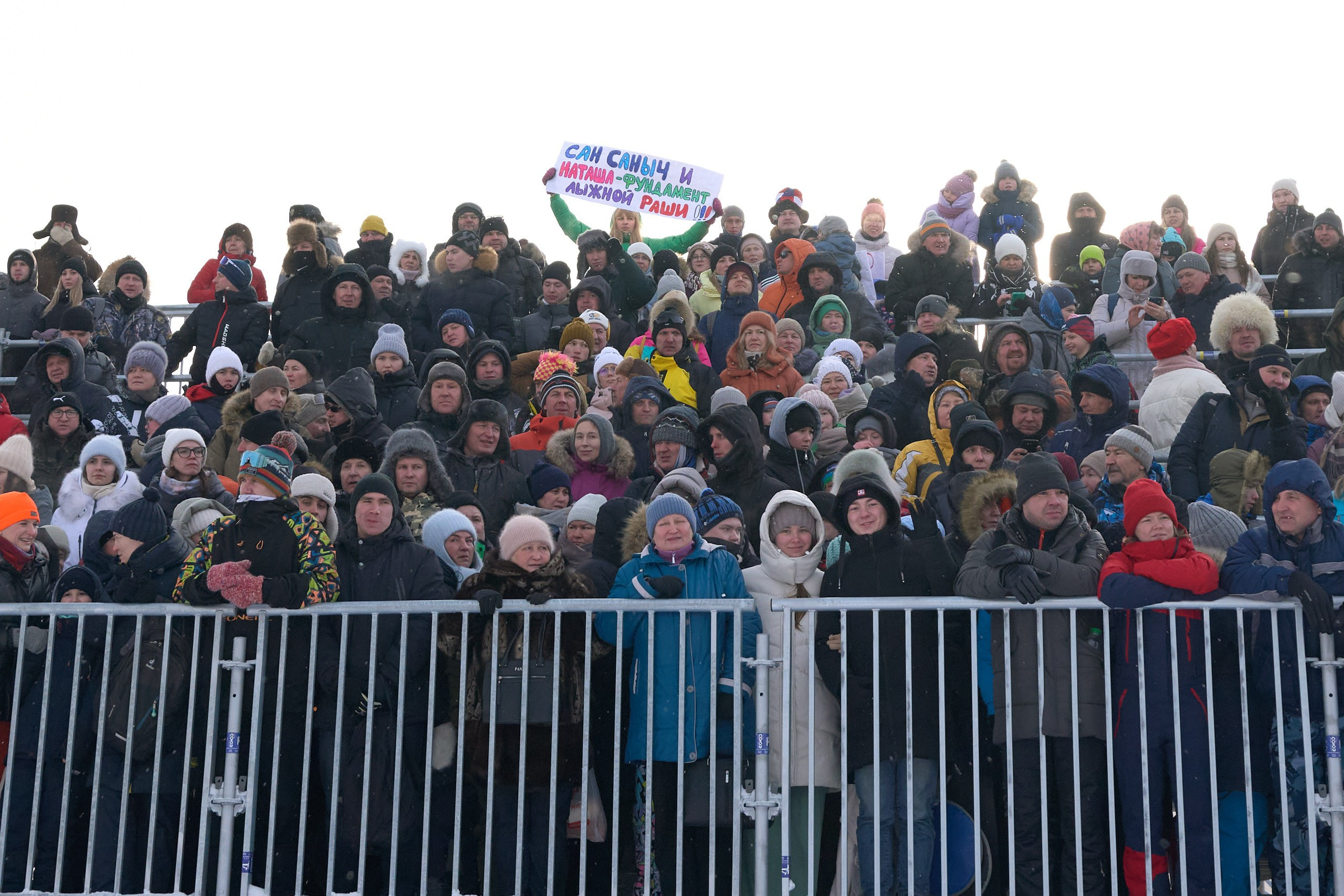 VI этап ФосАгро Кубка России по лыжным гонкам. Ижевск 25.01.2025 и 26.01.2025. Спортивный репортажный фотограф в Ижевске Сергей Мерзляков