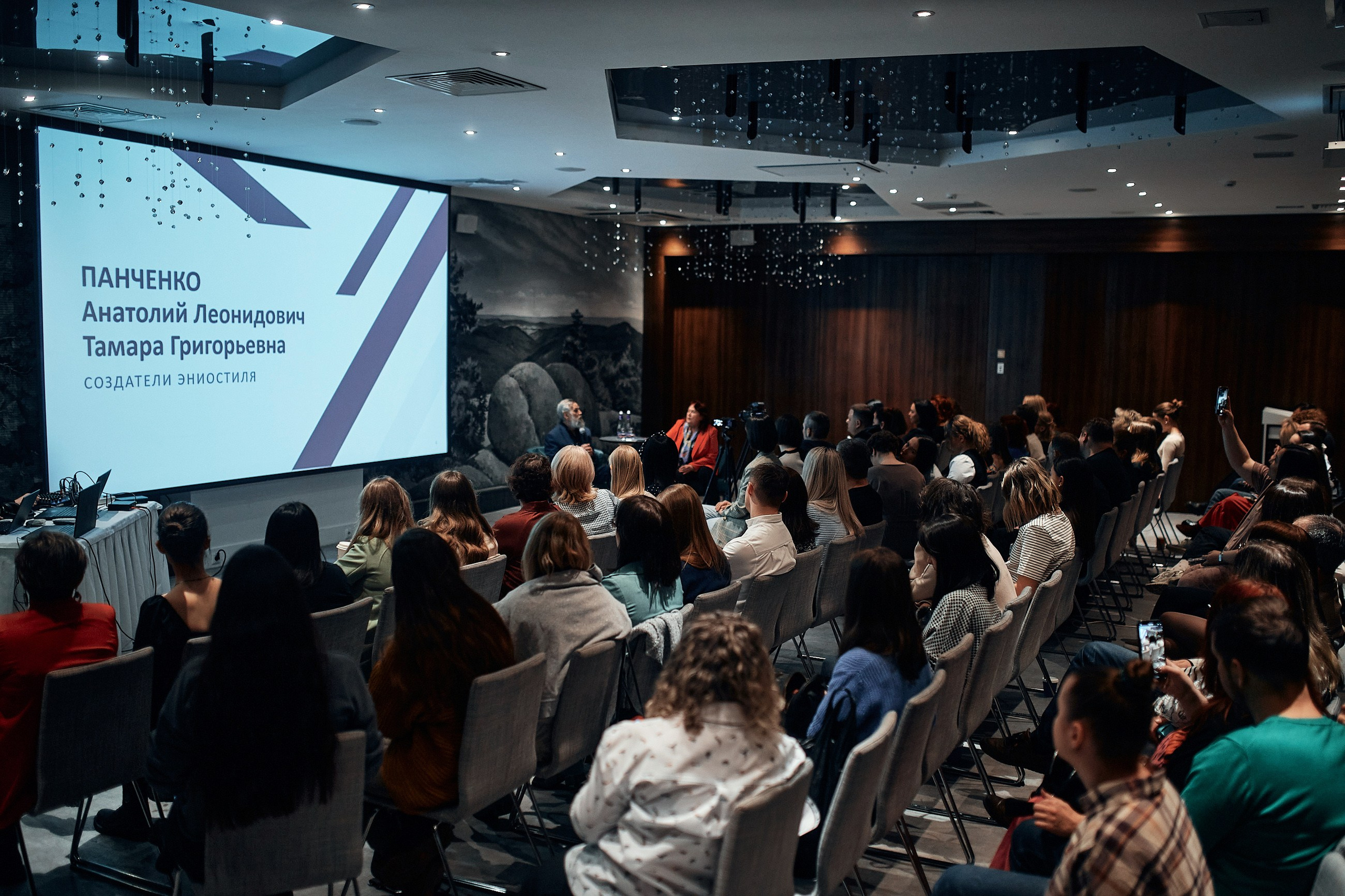 Форум. ЭниоДвиж. Семейный и репортажной фотограф в Красноярске и Москве Виктор Бабинцев