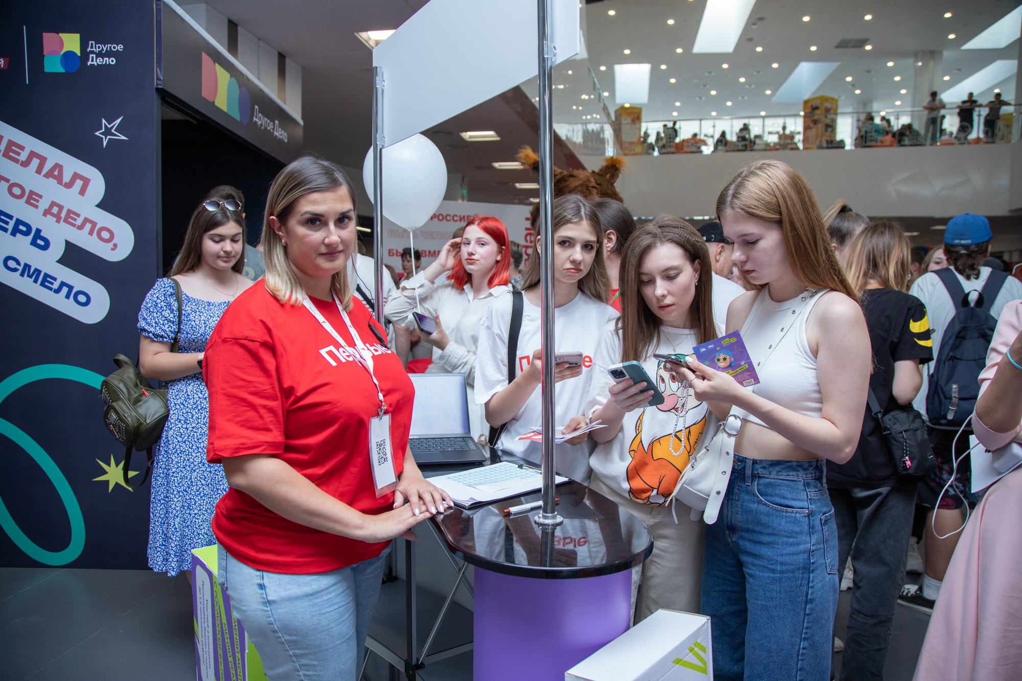 Краевой День молодёжи в Краснодаре 2023. Репортажный, промышленный и маркетплейс-фотограф Дмитрий Чернат