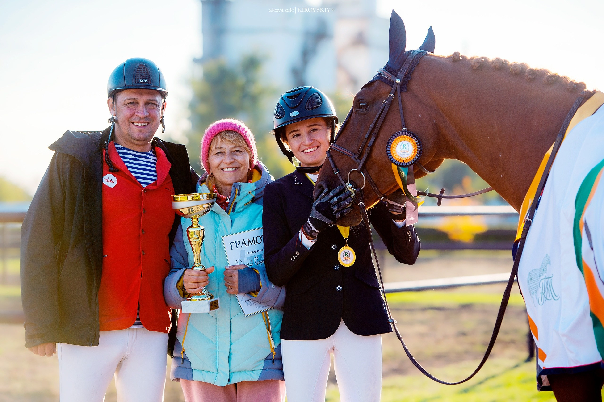 Кировский конный завод. Конный фотограф Alesya Safe