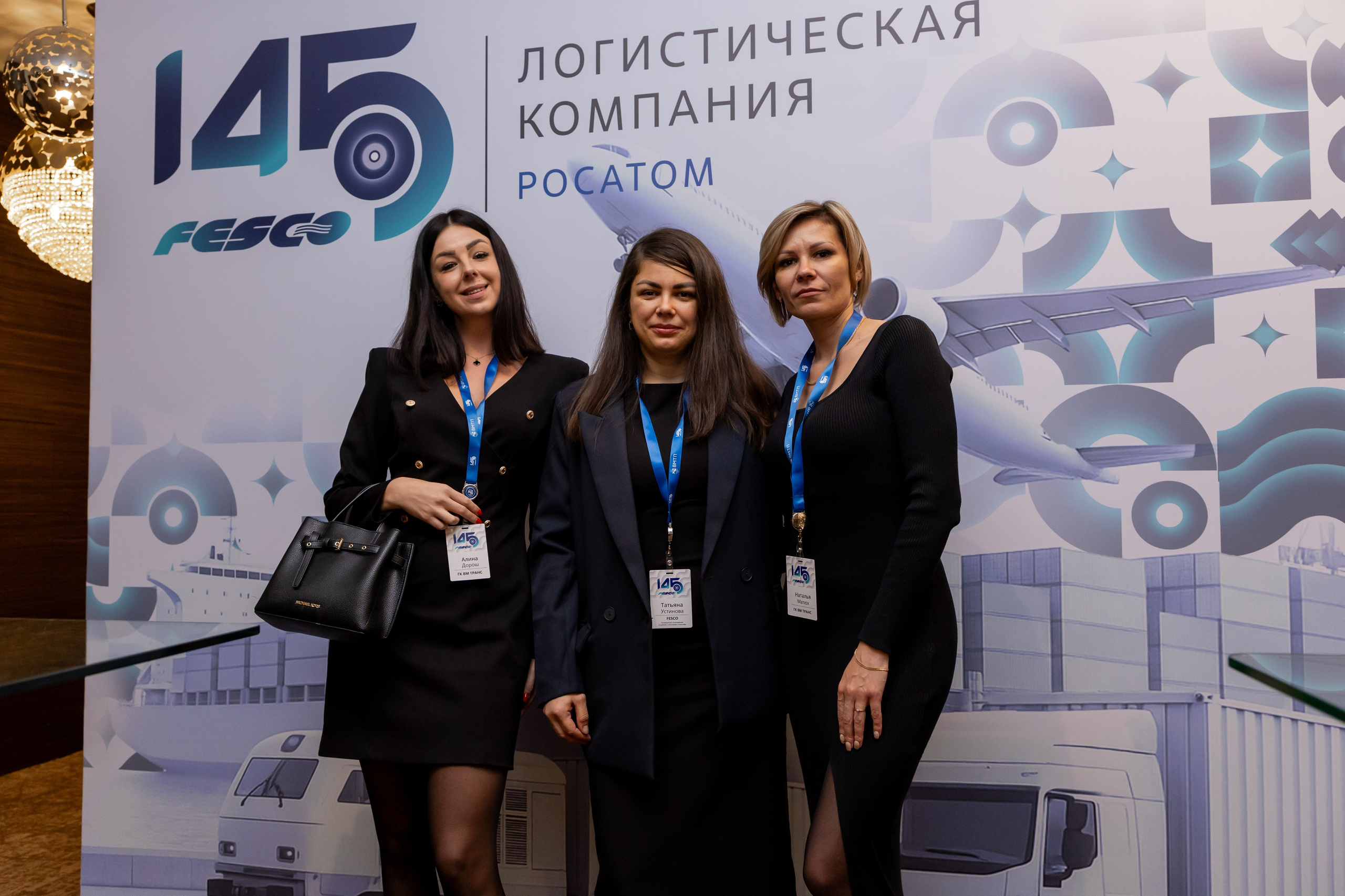 Репортаж Fesco. Фотограф в Новосибирске Екатерина Васильева