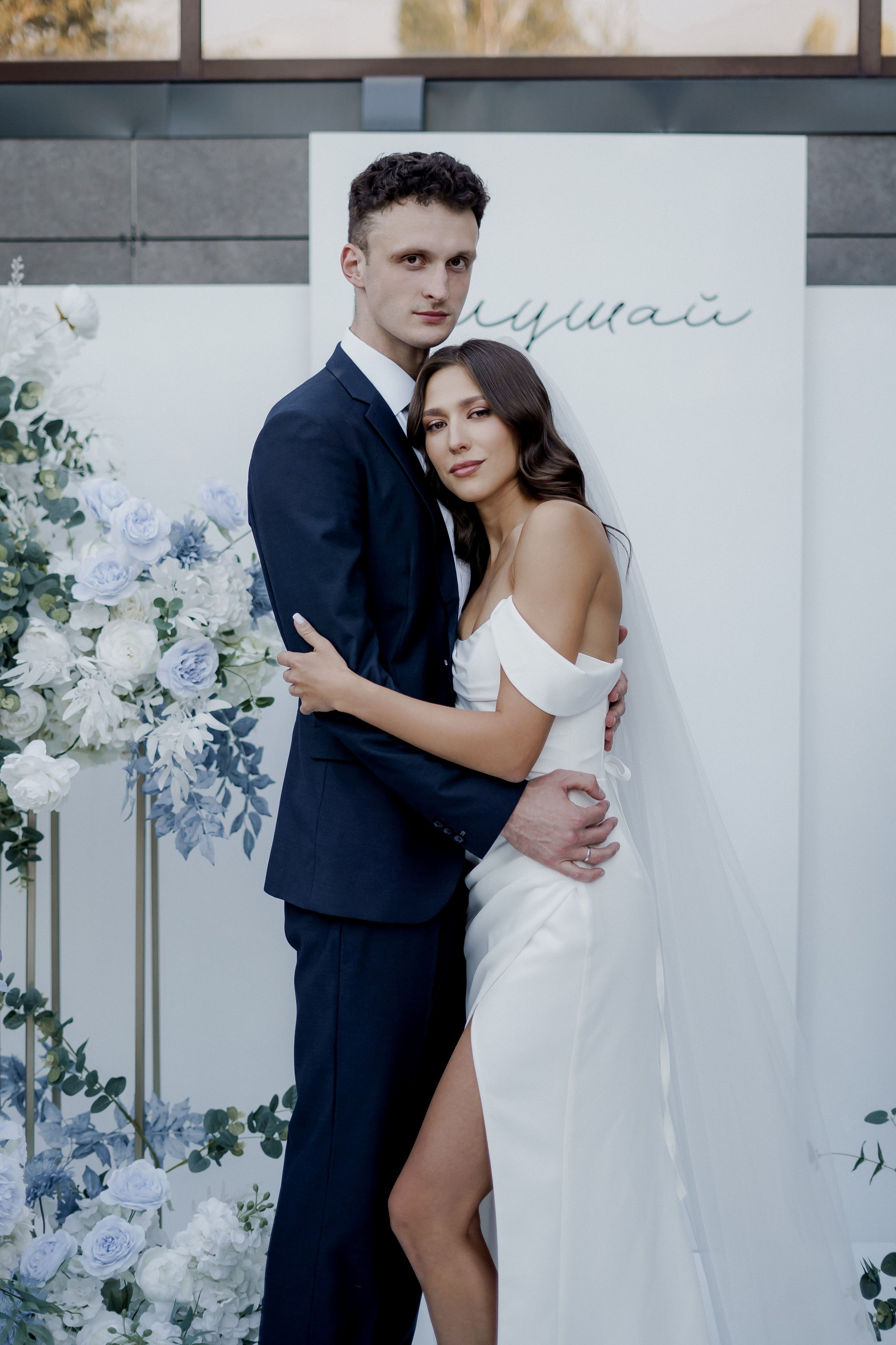 Андрей и Олеся. Фотограф Валерия Крахмалева