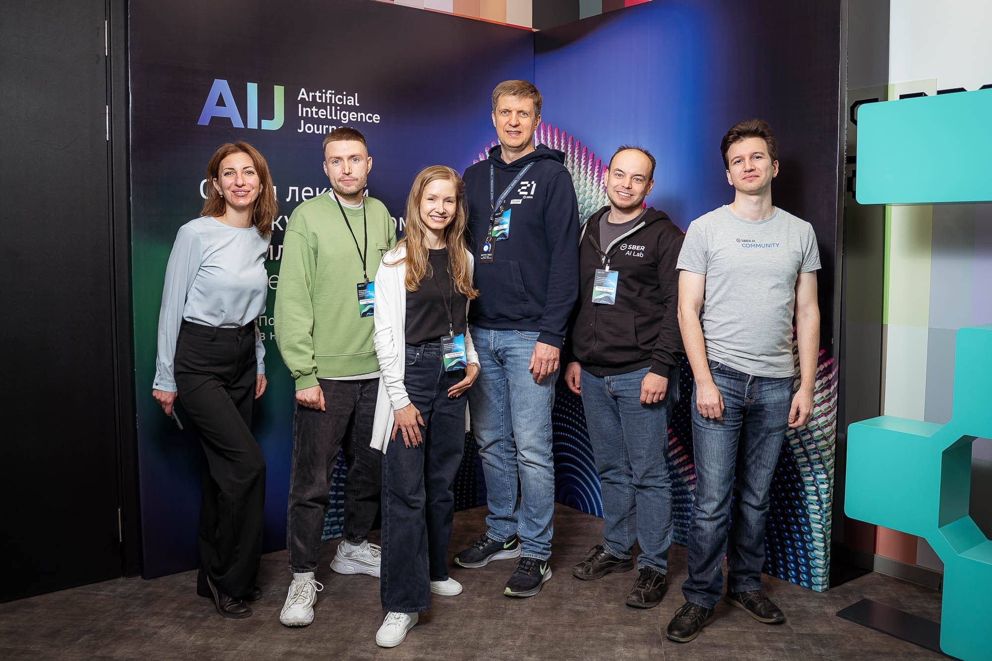 СБЕР AIJ в Школе 21. Сергей Кошкин. Репортажная и ивент-фотография в Сургуте