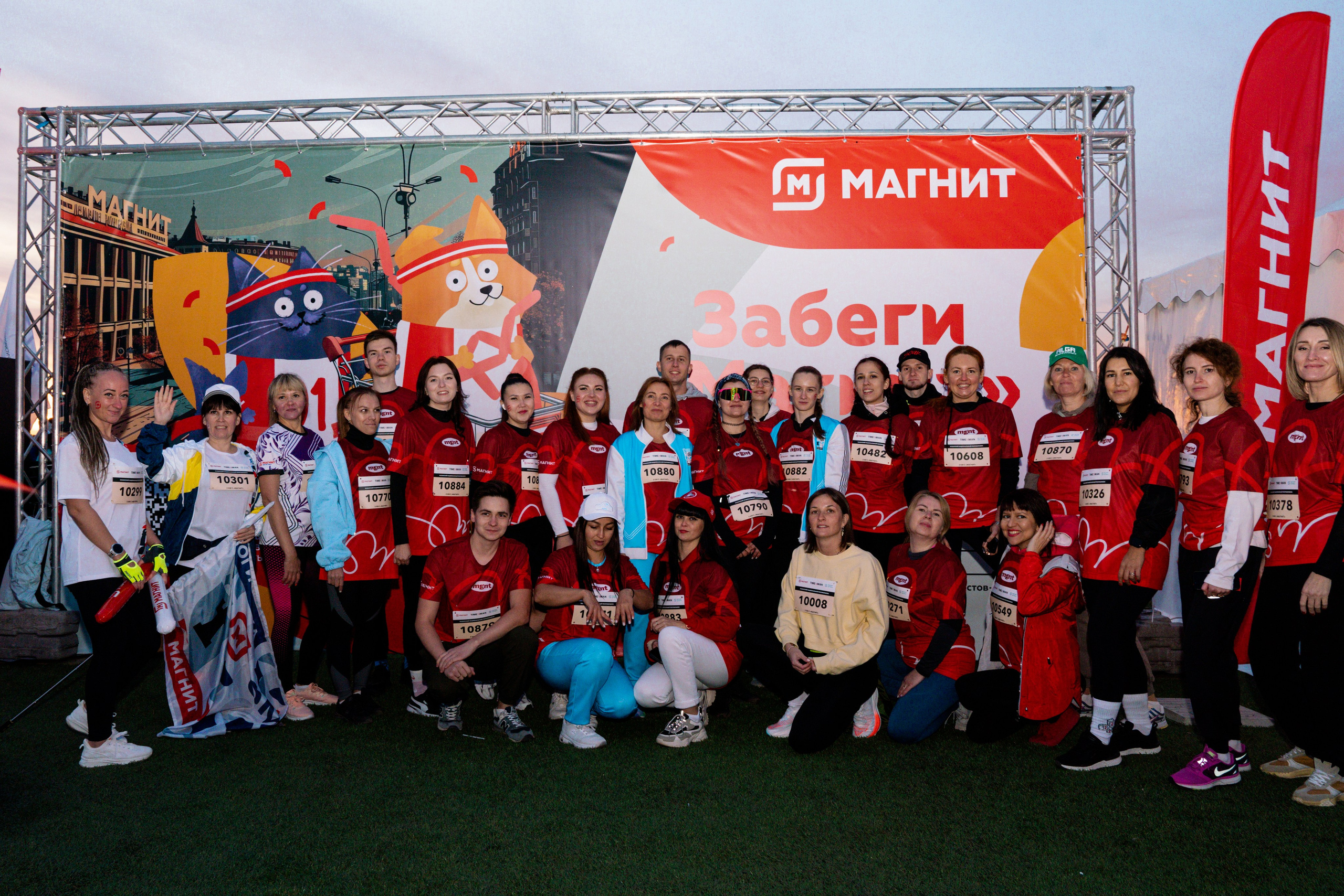 Магнит. Казанский национальный полумарафон 2025. Фотограф Казань