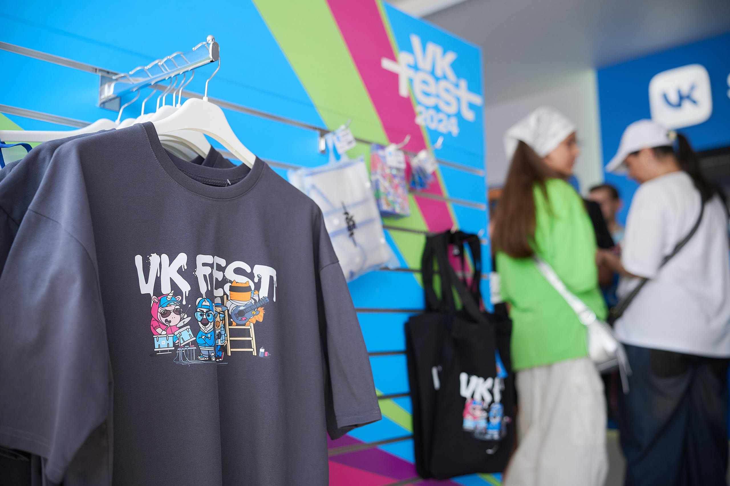 VK Fest 2024. Профессиональная репортажная фотосъёмка мероприятий в Санкт-Петербурге