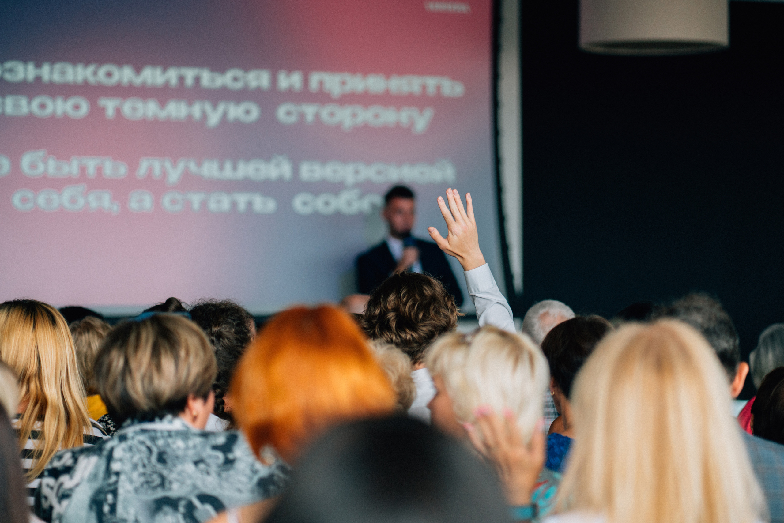 Vertera. Репортажный и портретный фотограф Алексей Полячек