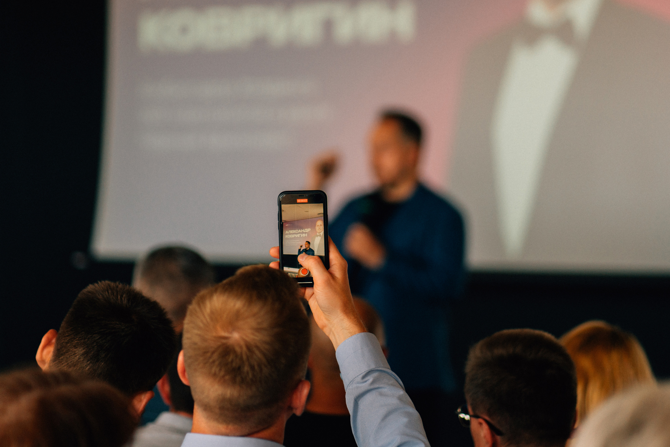 Vertera. Репортажный и портретный фотограф Алексей Полячек