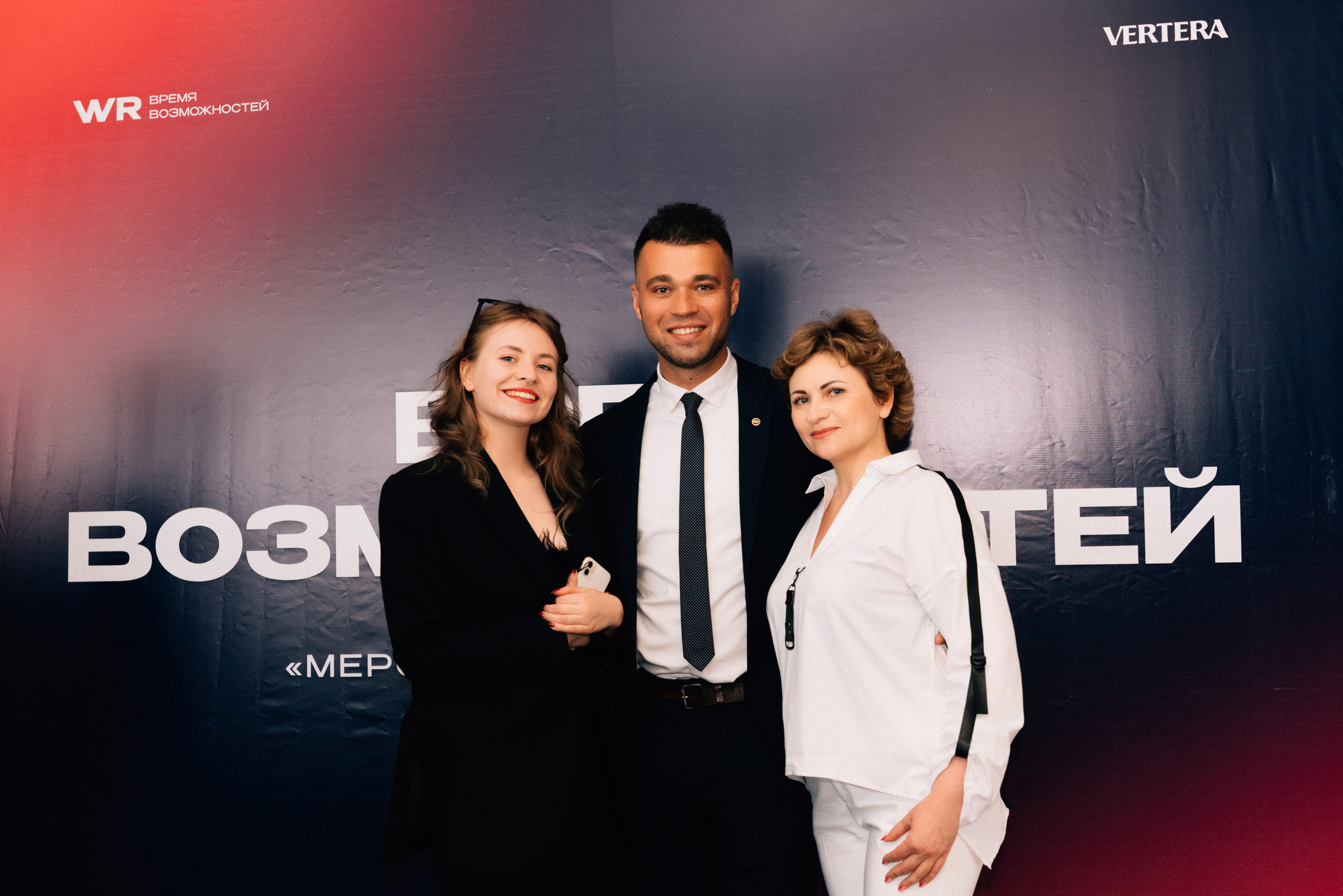 Vertera. Репортажный и портретный фотограф Алексей Полячек