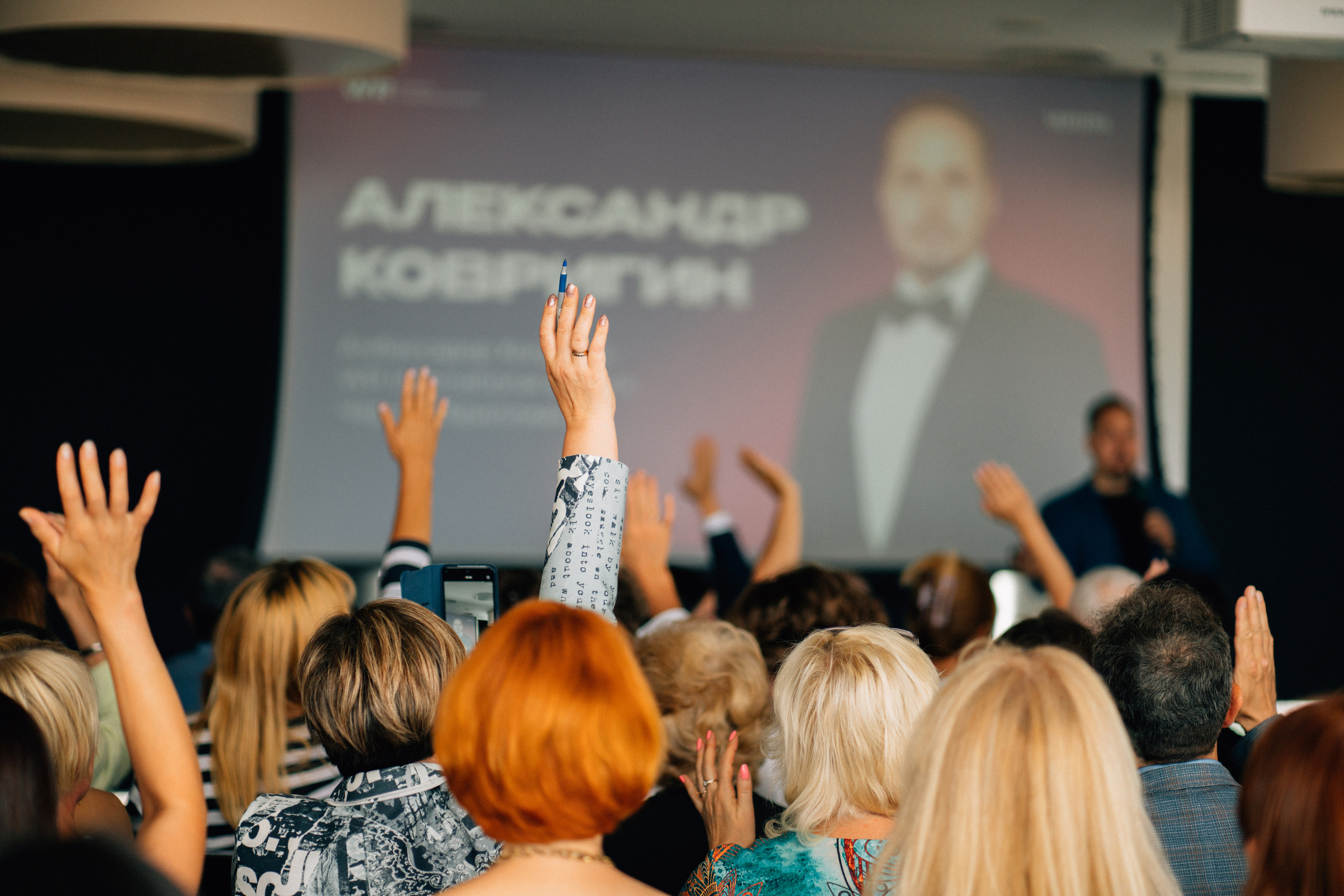 Vertera. Репортажный и портретный фотограф Алексей Полячек