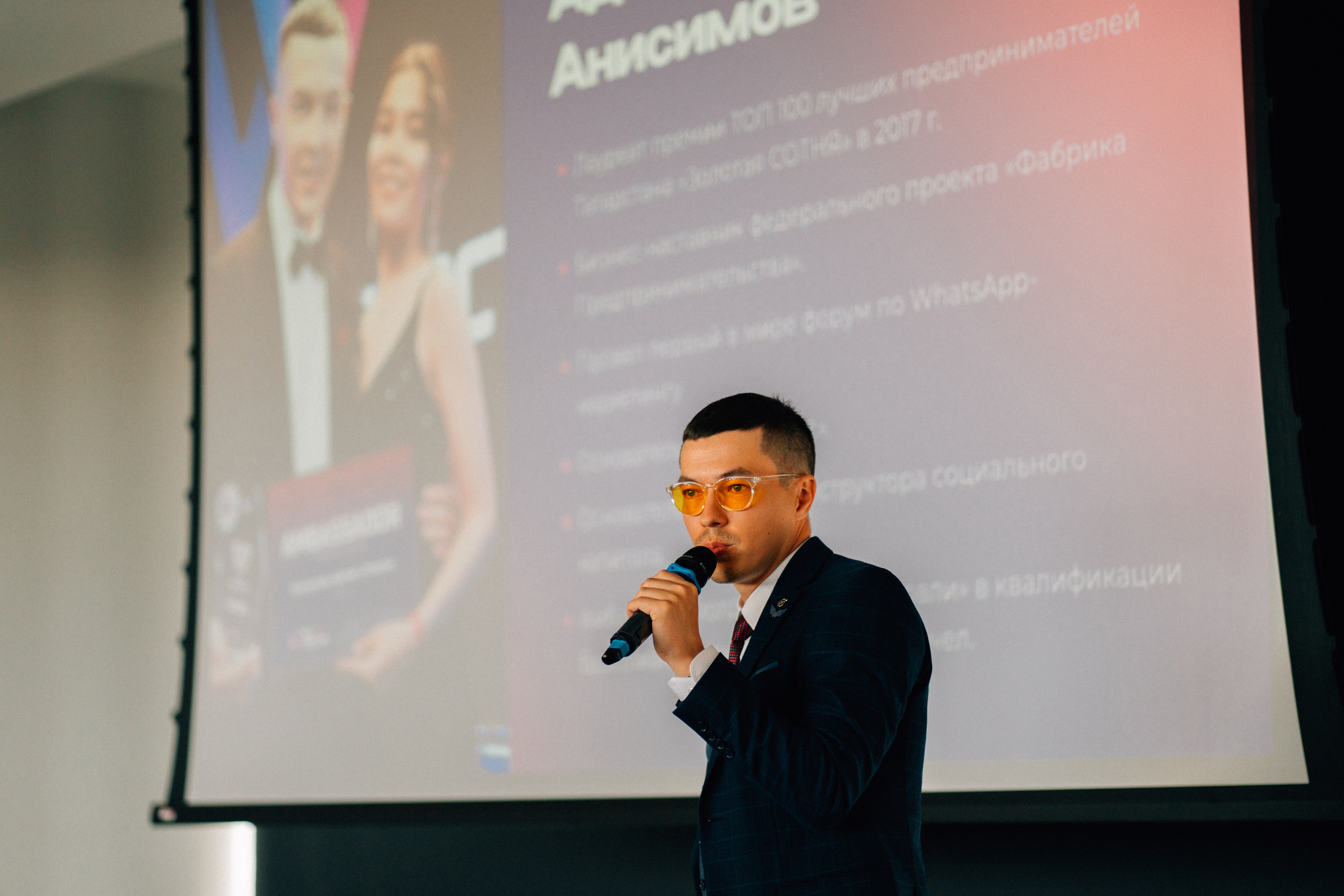 Vertera. Репортажный и портретный фотограф Алексей Полячек