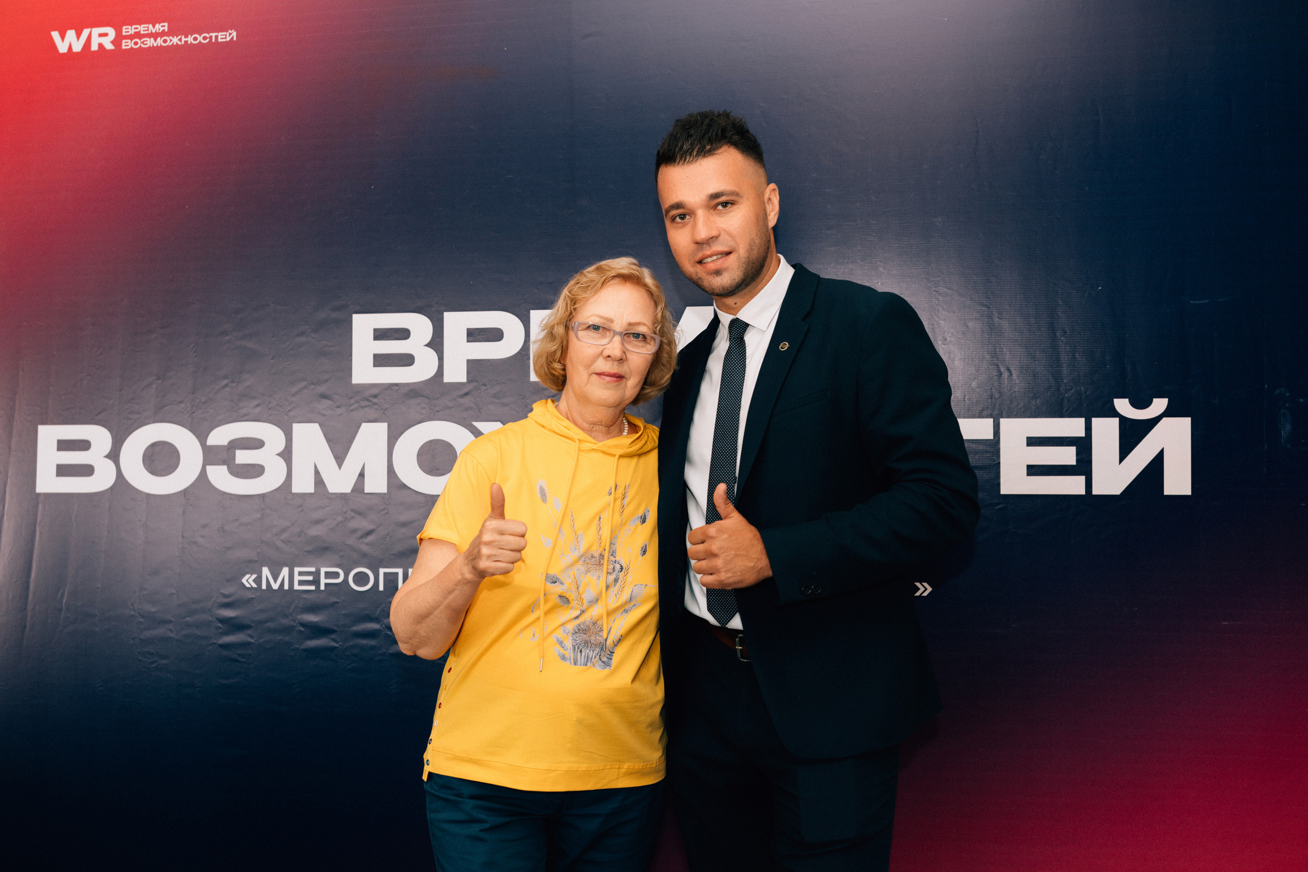 Vertera. Репортажный и портретный фотограф Алексей Полячек