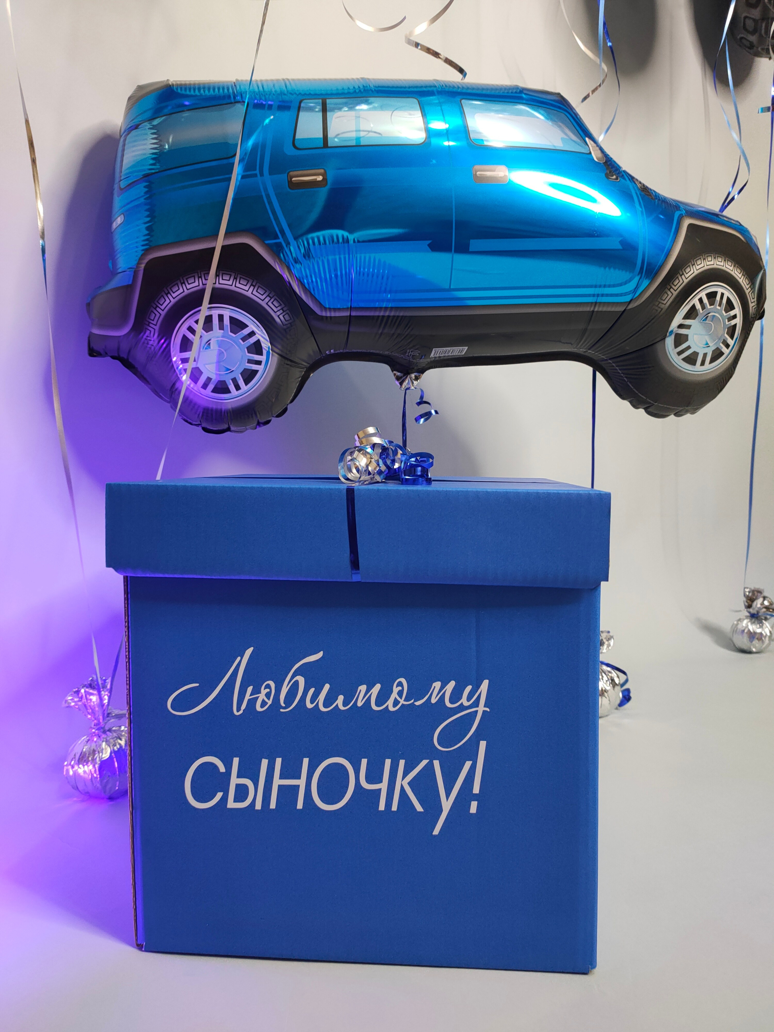 Для детей. Воздушные шары в Калуге Happy hоlidays40