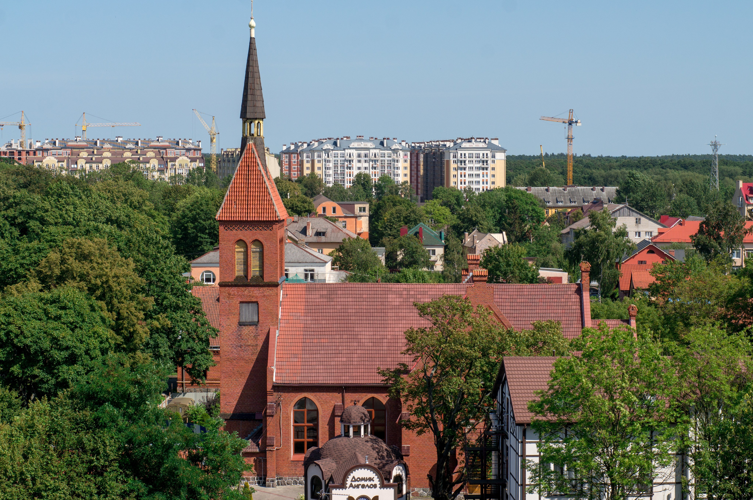 Калининград. Фотограф Шибков Константин