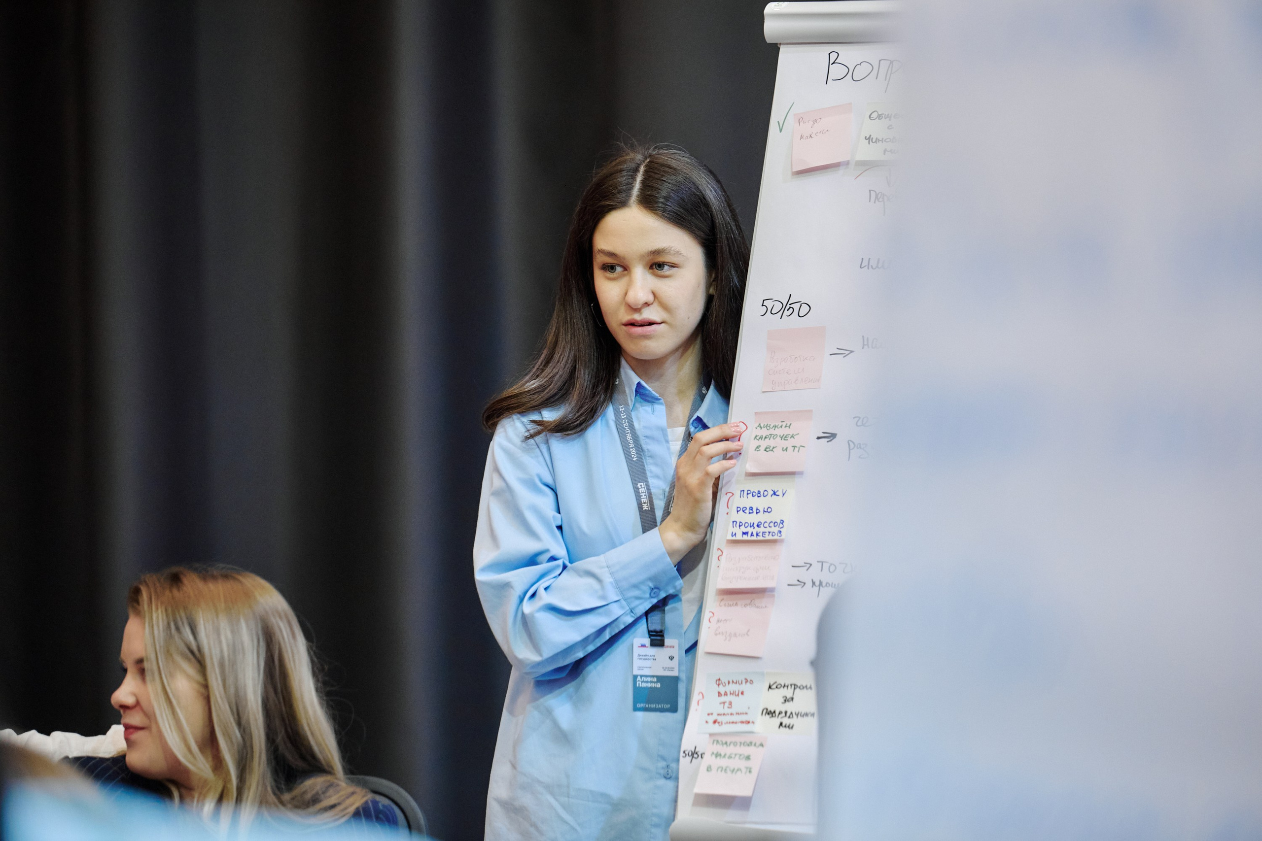 Фотограф фотосессия. Сидоров Андрей Николаевич фотограф в Москве и Новосибирске