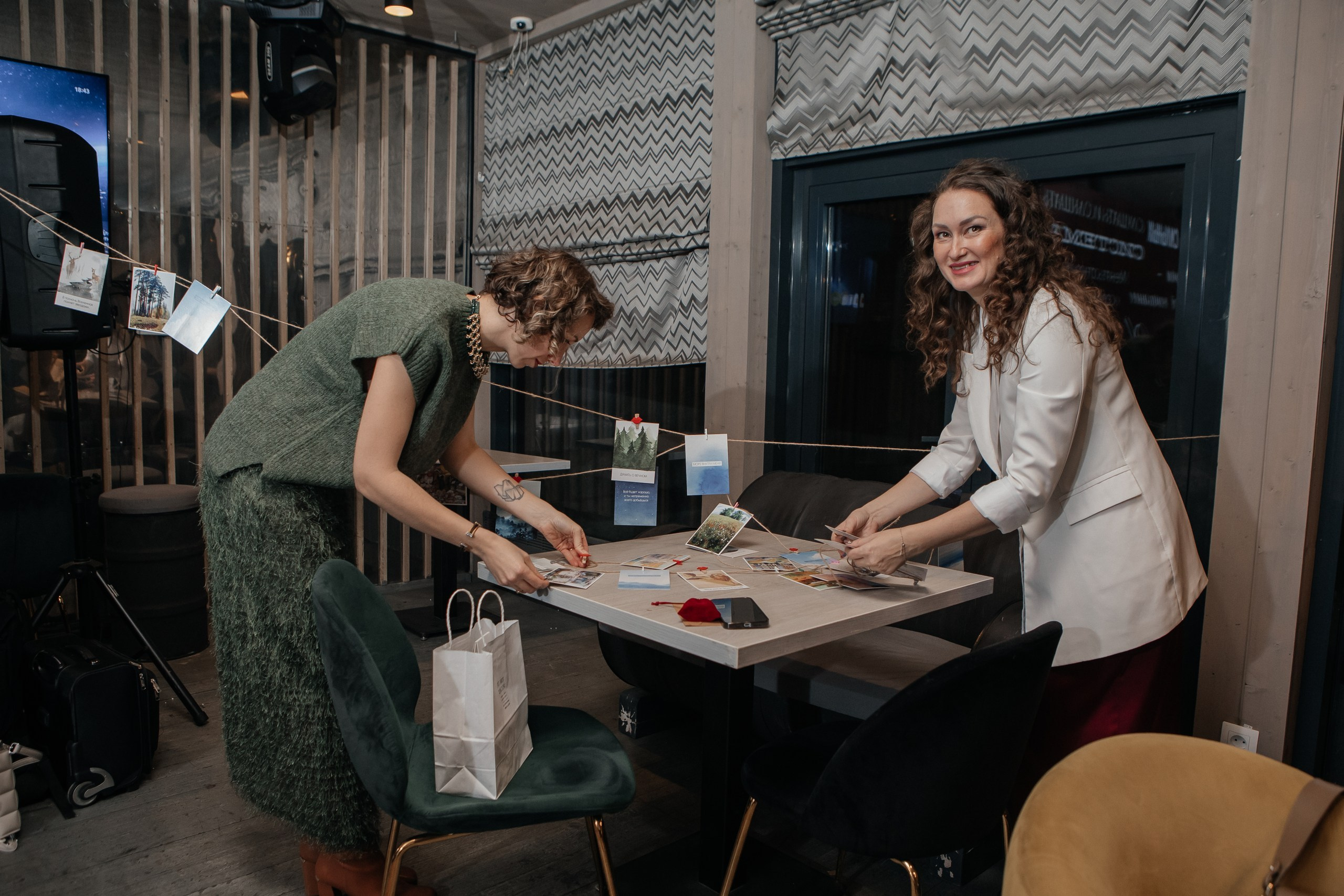 День Рождения Софьи