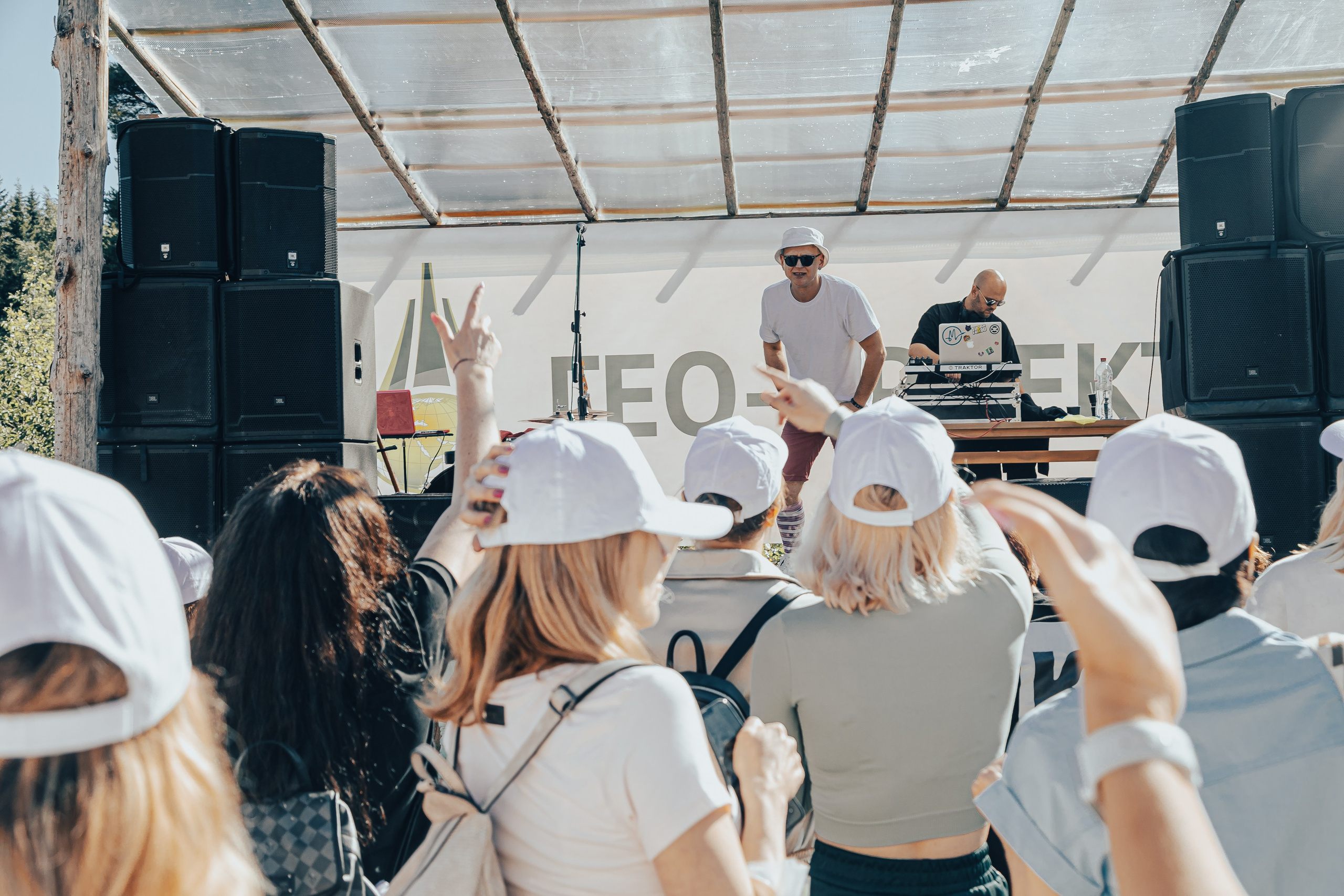 КОРПОРАТИВ ЛЕТНИЙ. Главная