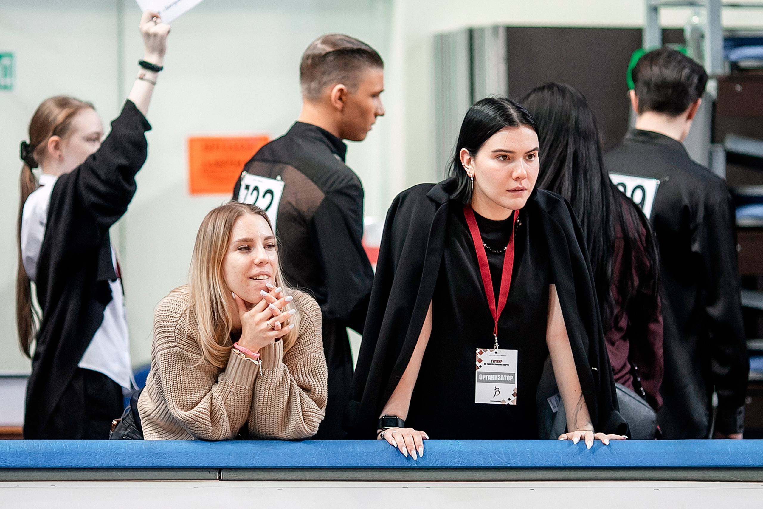 Контакты Звёздного вальса, Москва. Звёздный Вальс — фотохроника