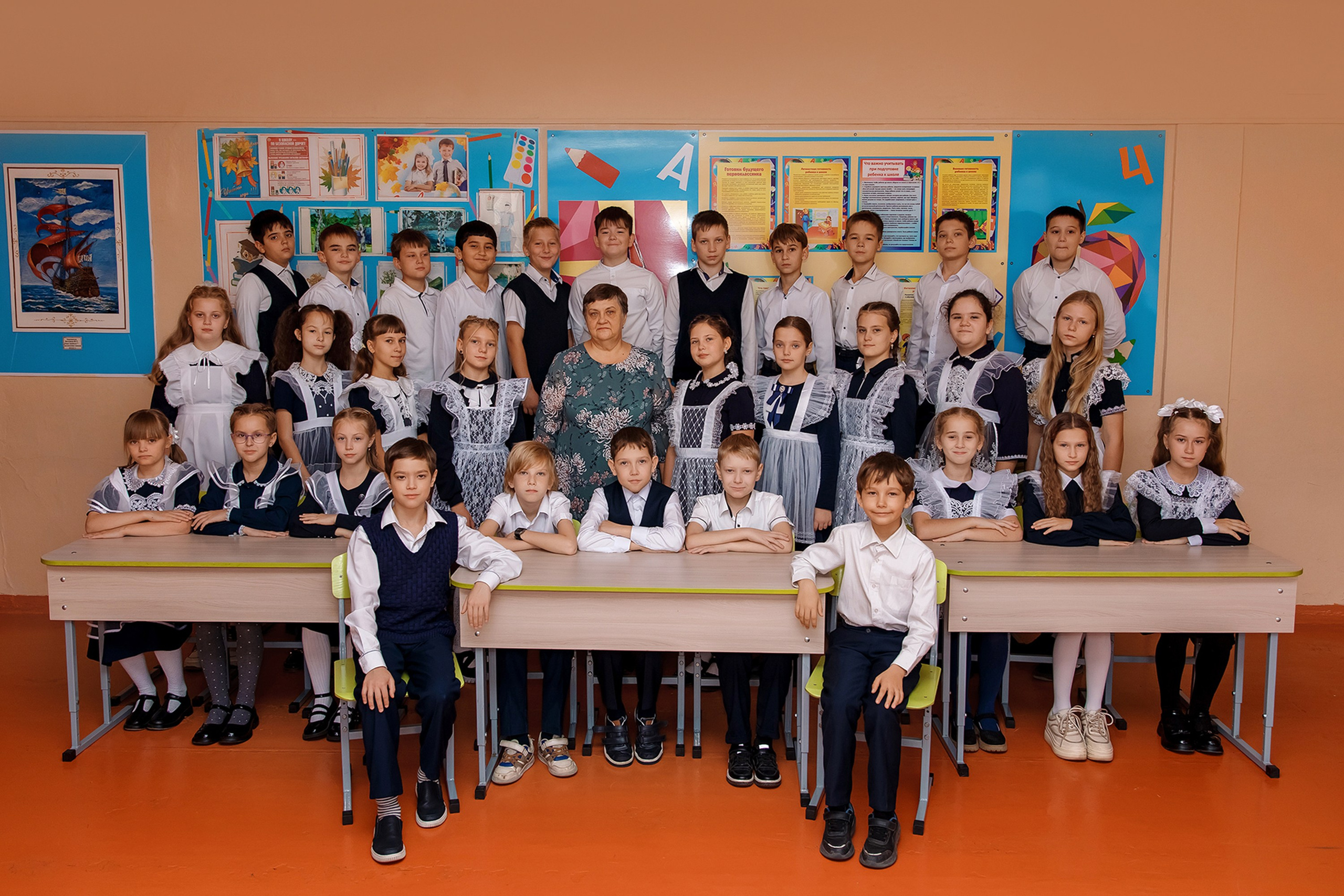 11 школа 4 класс. Фотограф Любовь Корниенко, Примоский край