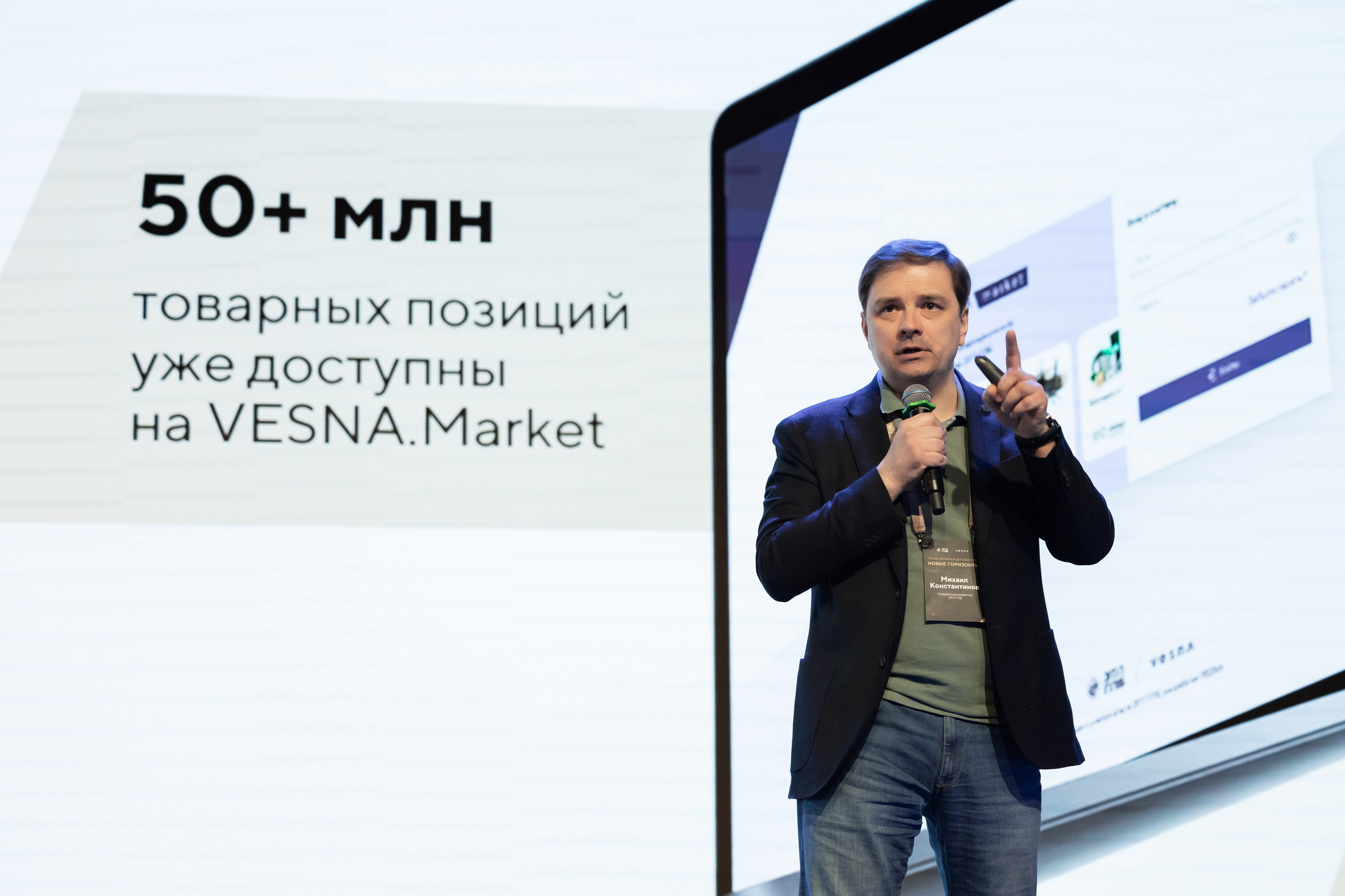 ЭТП ГПБ Кибердом. Агентство по организации мероприятий