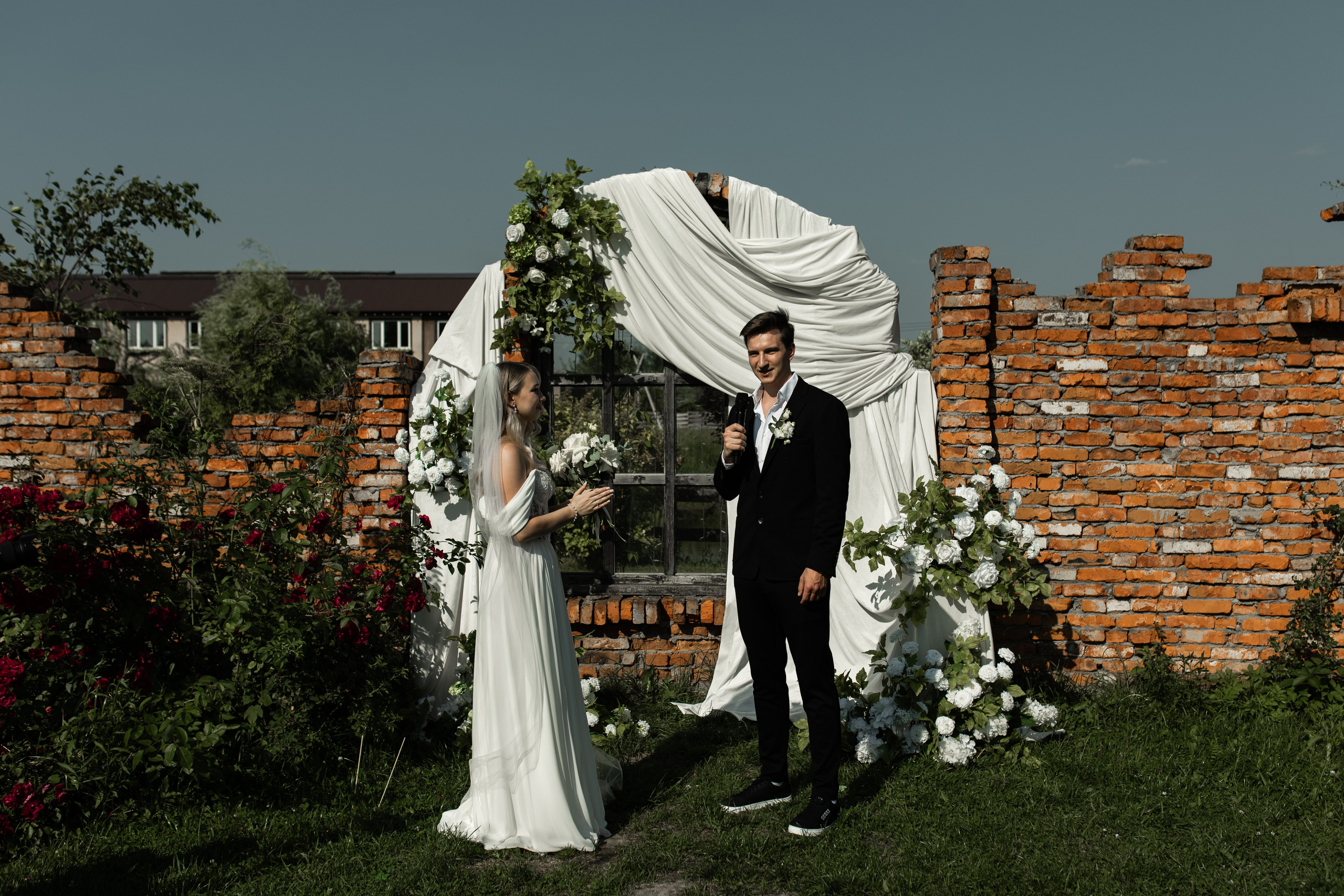 Elena & Michael