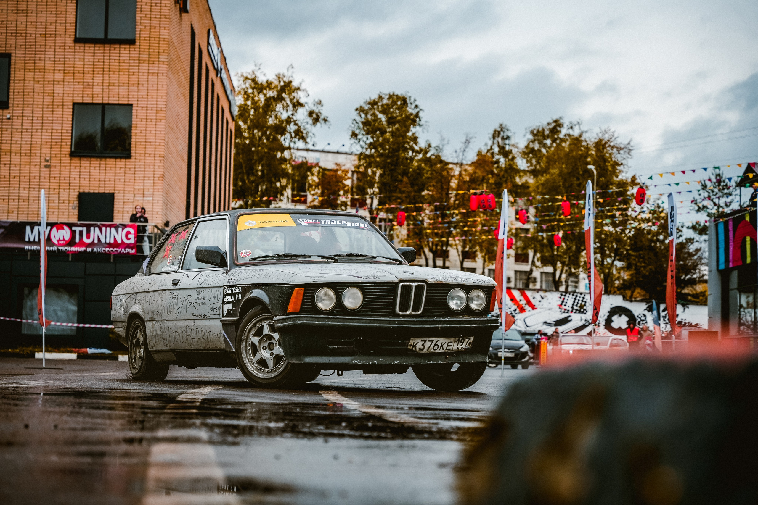 Gimkhana. Станислав Тюрин Фотограф Москва. Индивидуальные и семейные фотосессии;