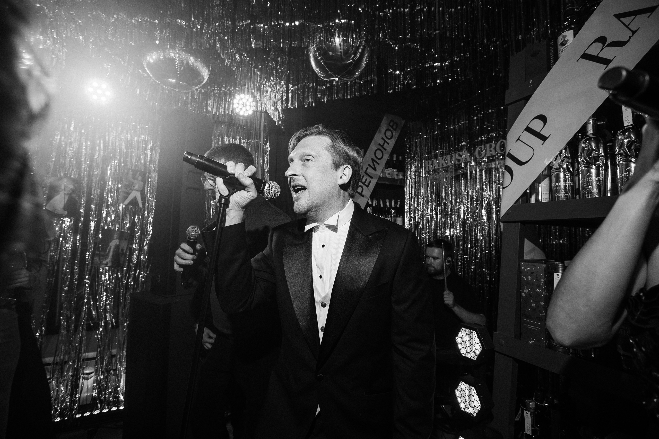 ROMAN RAKUSA BIRTHDAY BASH. СВОИ. ФОТООТЧЕТЫ-СОБЫТИЯ-МЕСТА