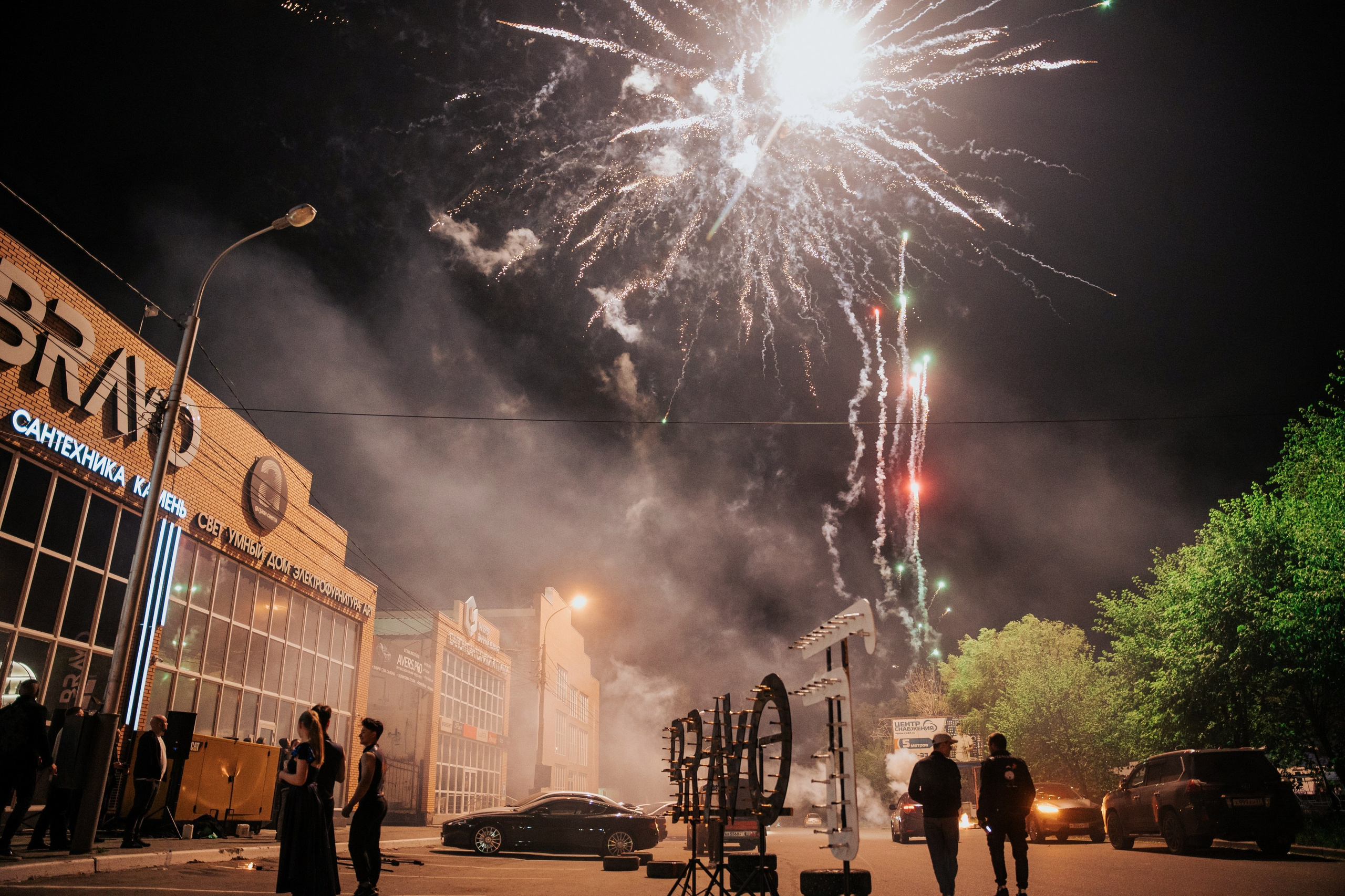 BRAVO — FLORA EVENT — PART II. СВОИ. ФОТООТЧЕТЫ-СОБЫТИЯ-МЕСТА