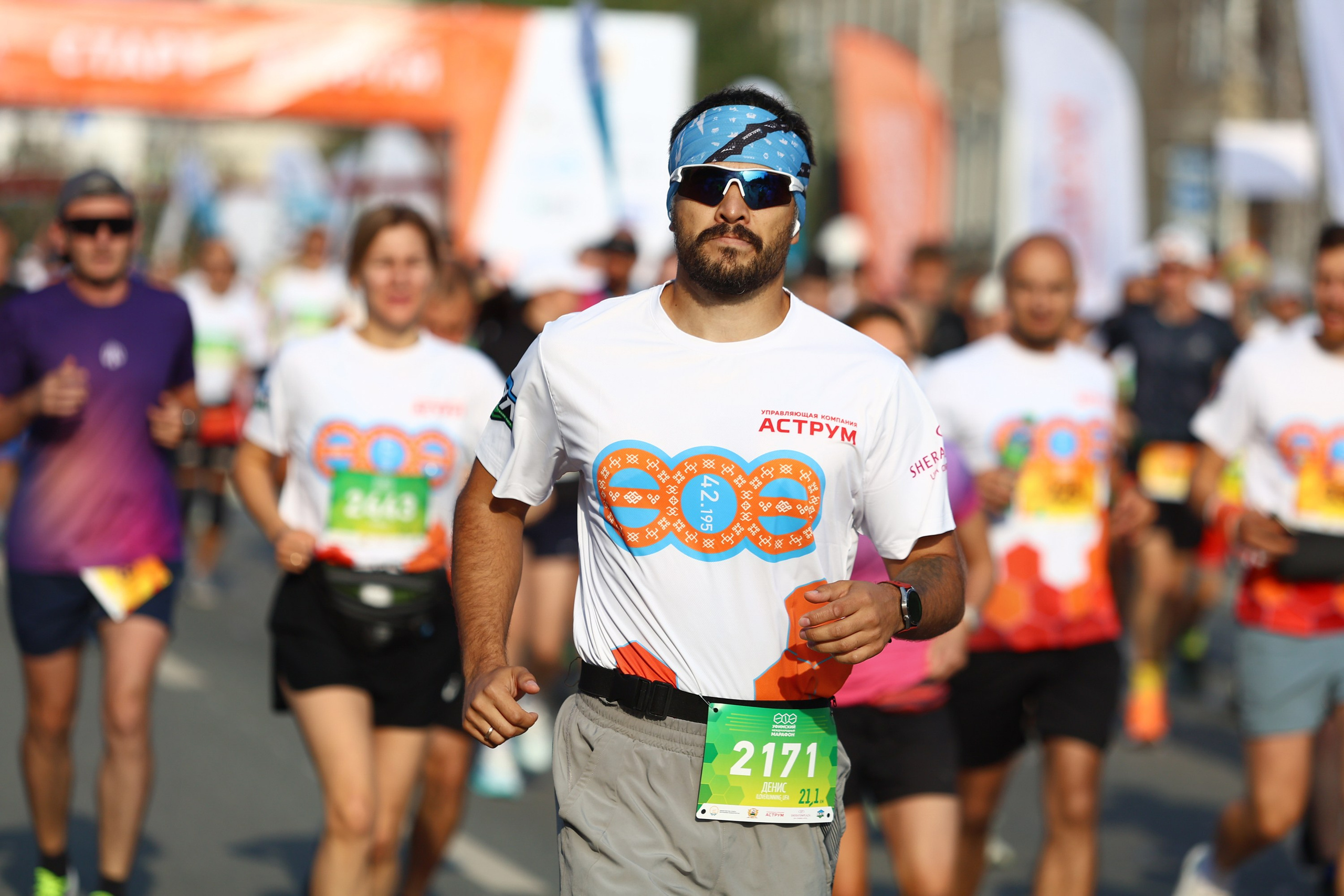 Репортаж. Фотограф в Уфе Артур Салимов