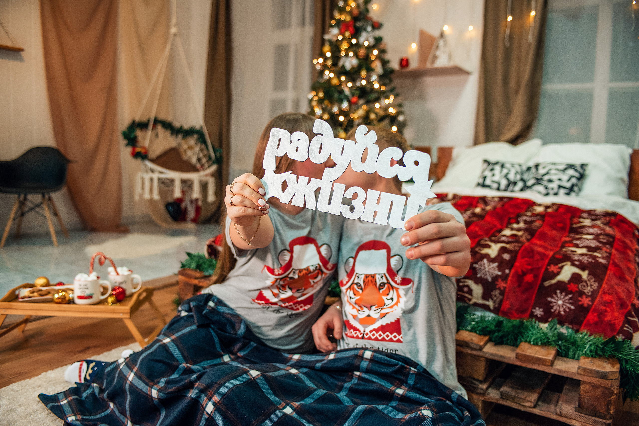 Новогодние в студии. Свадебный и семейный фотограф в Камышлове Ирина Чуркина