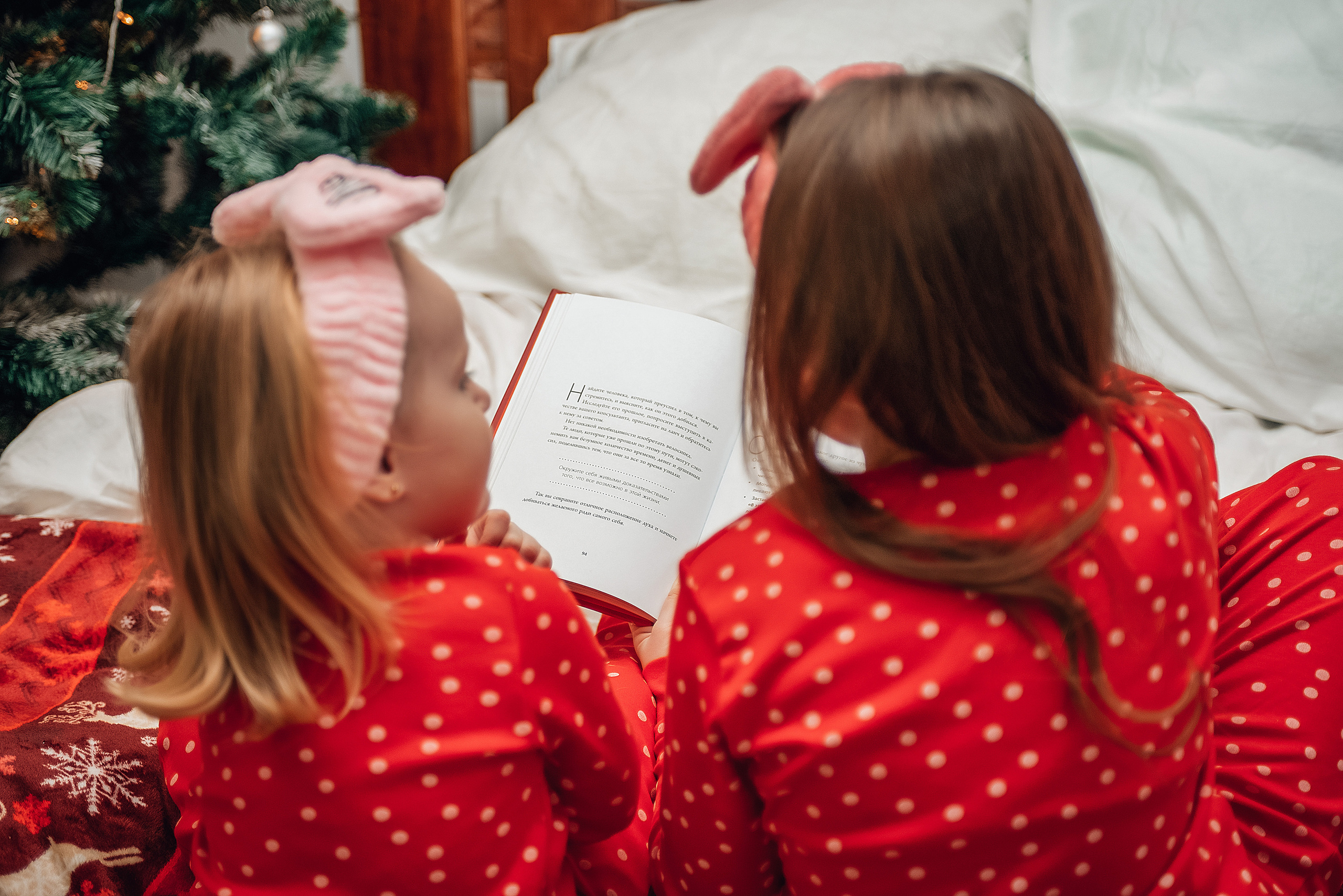 Новогодние в студии. Свадебный и семейный фотограф в Камышлове Ирина Чуркина