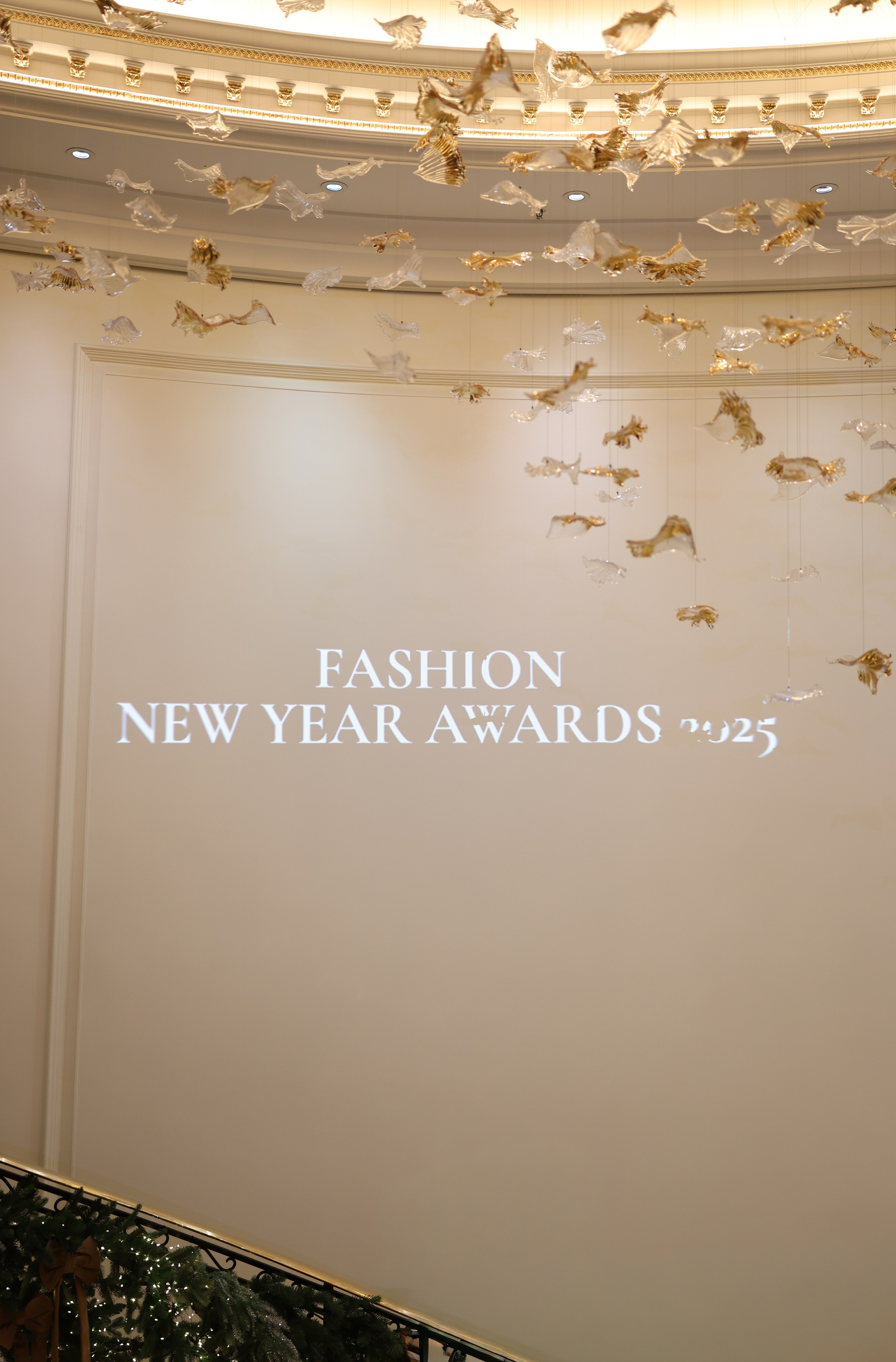«Fashion New Year Awards 2025». Свадебный фотограф в Москве Людмила Яковлева