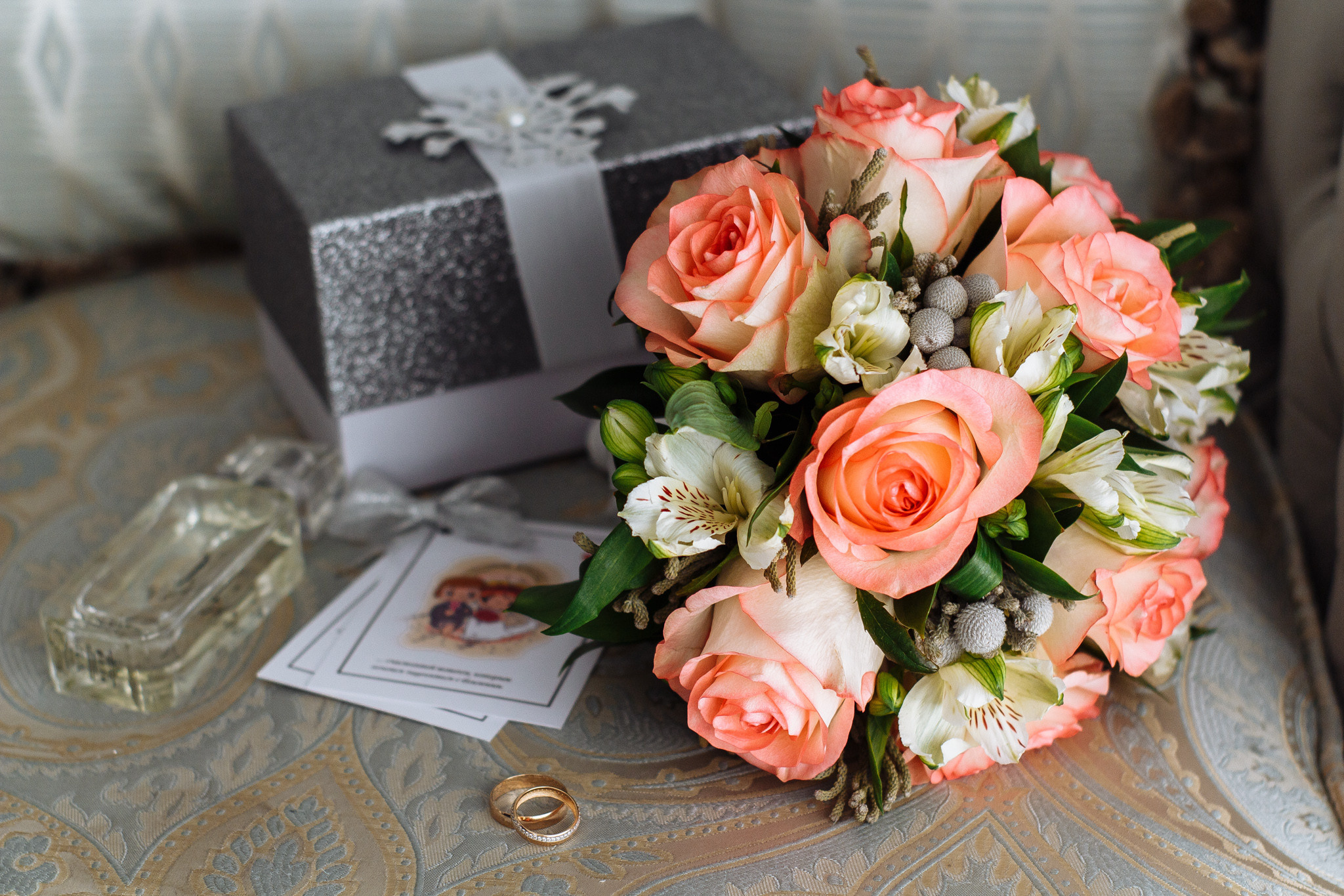 Свадьба Ростислава и Алены. Фотограф Суботица и Нови Сад