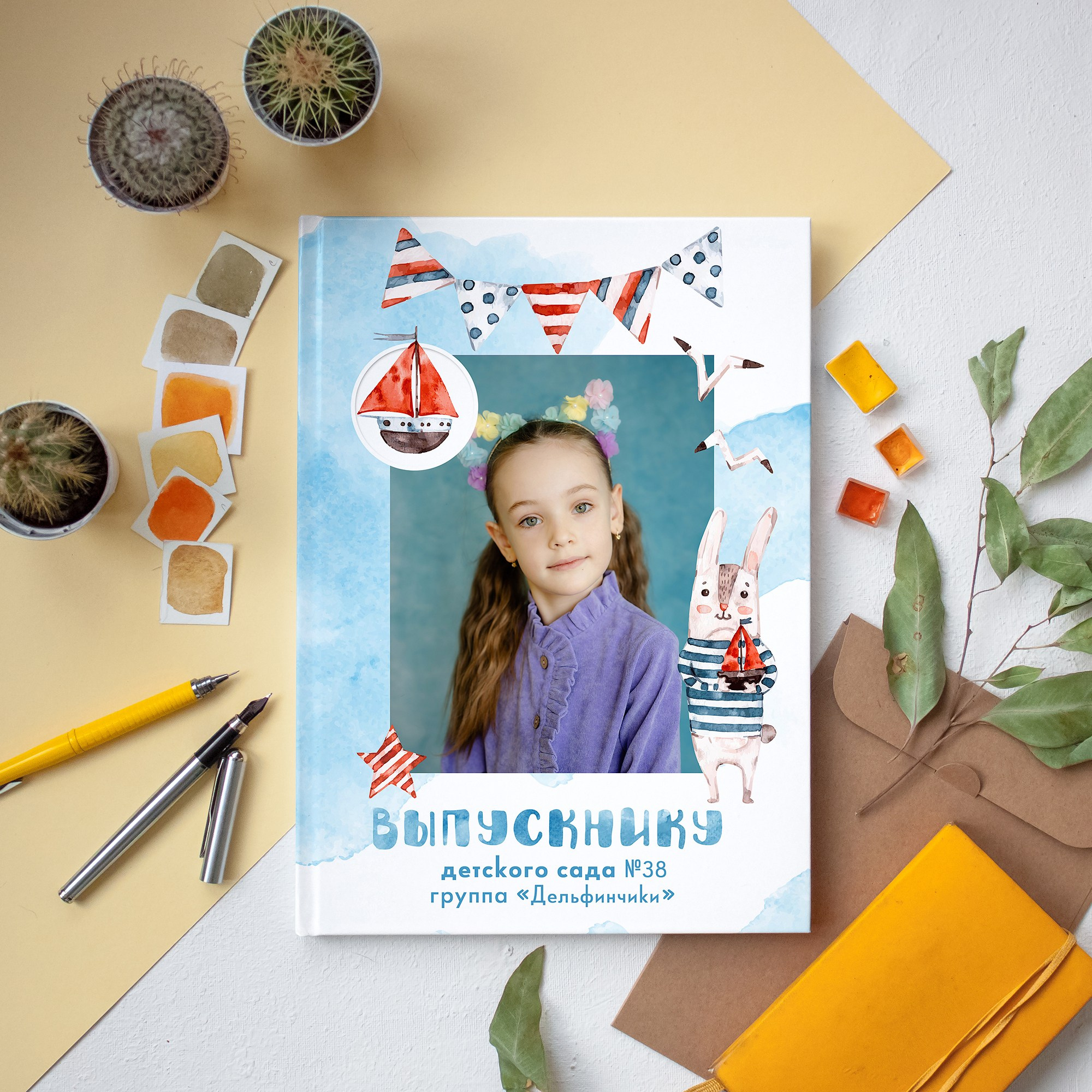 Детский сад. Детский и Школьный фотограф во Владивостоке. Выпускные альбомы