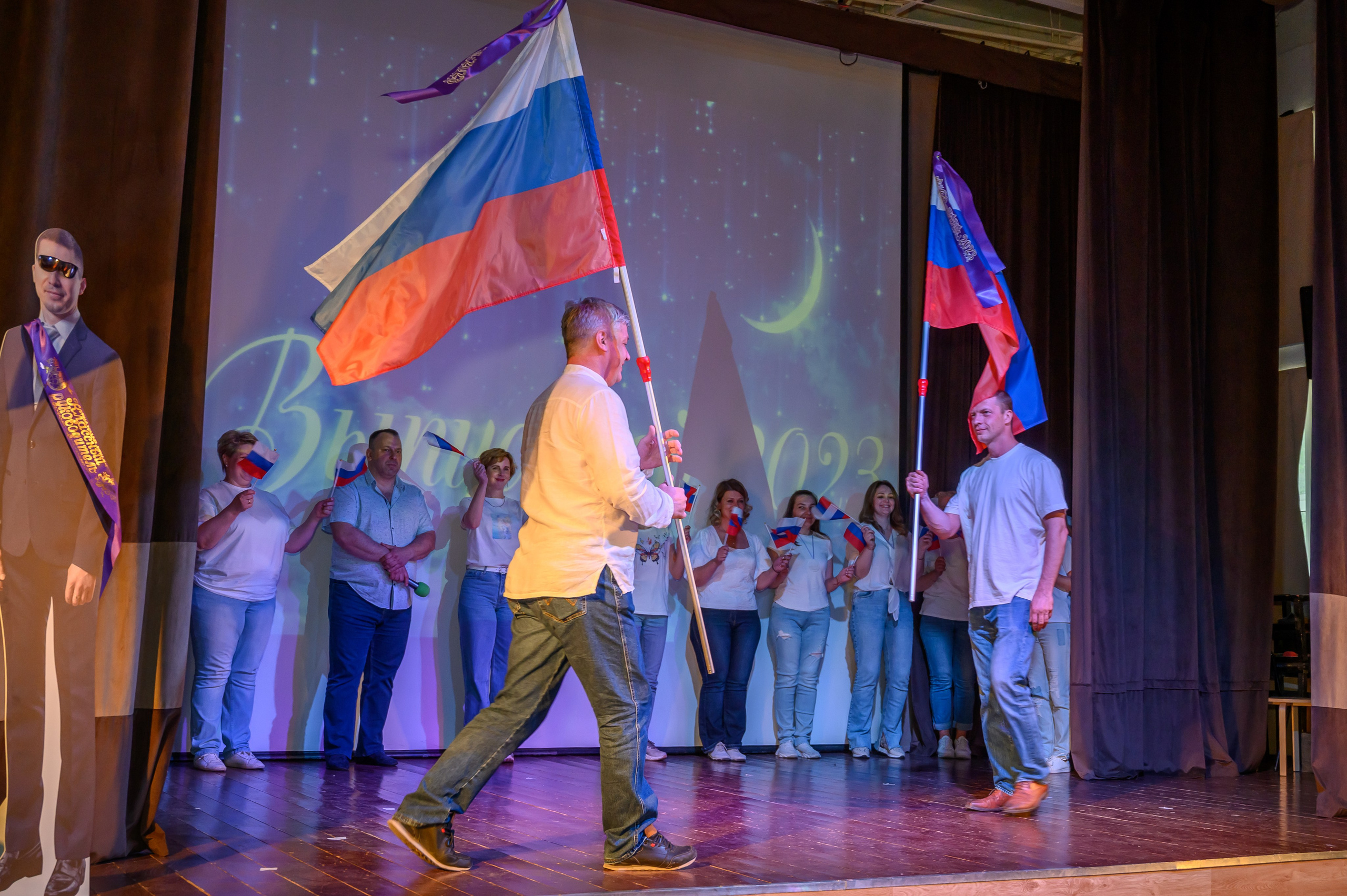 Выпускной 2023