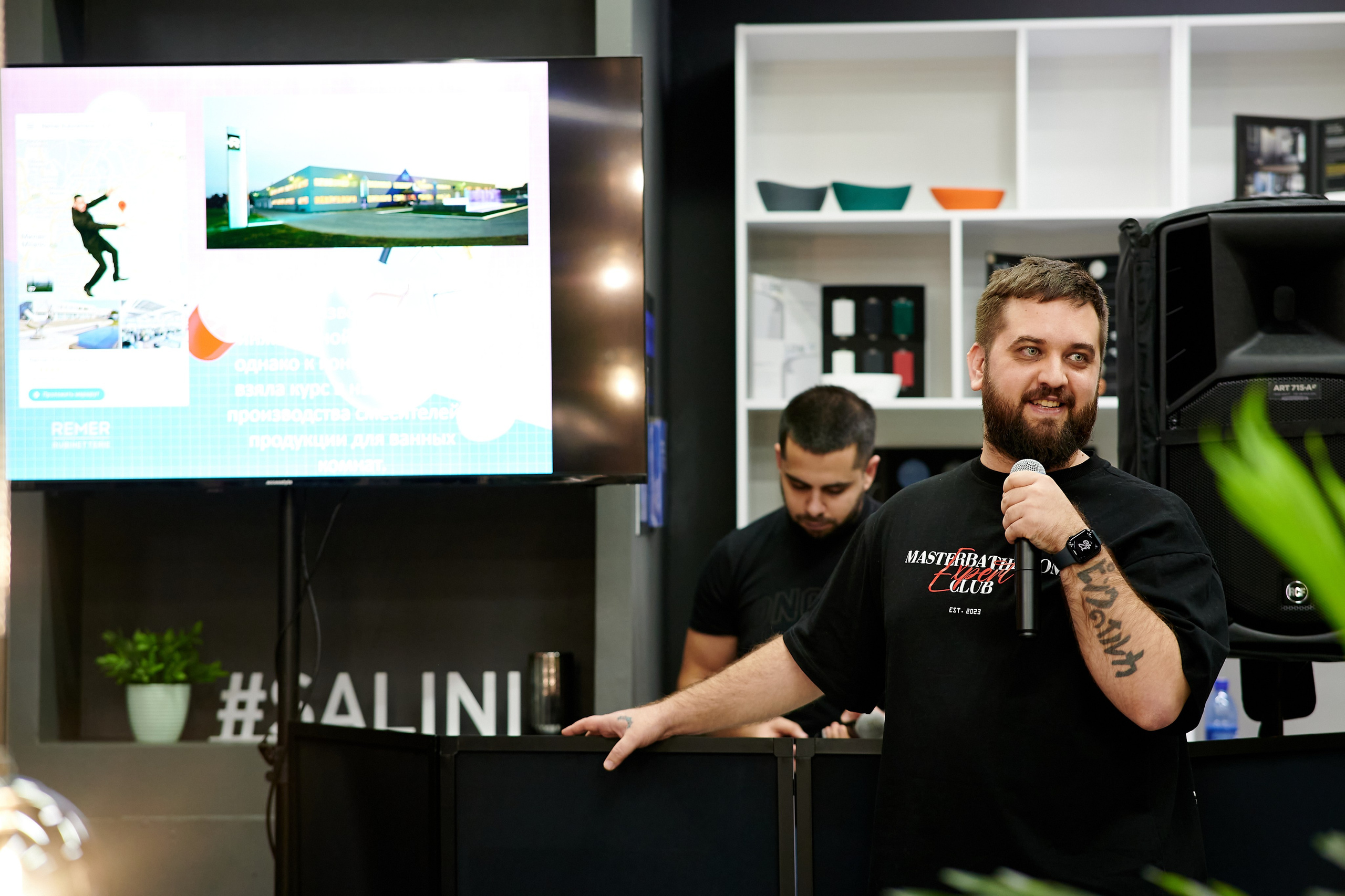 «Remix» открытие студии сантехники. Профессиональный репортажный фотограф в Самаре Никита Королев