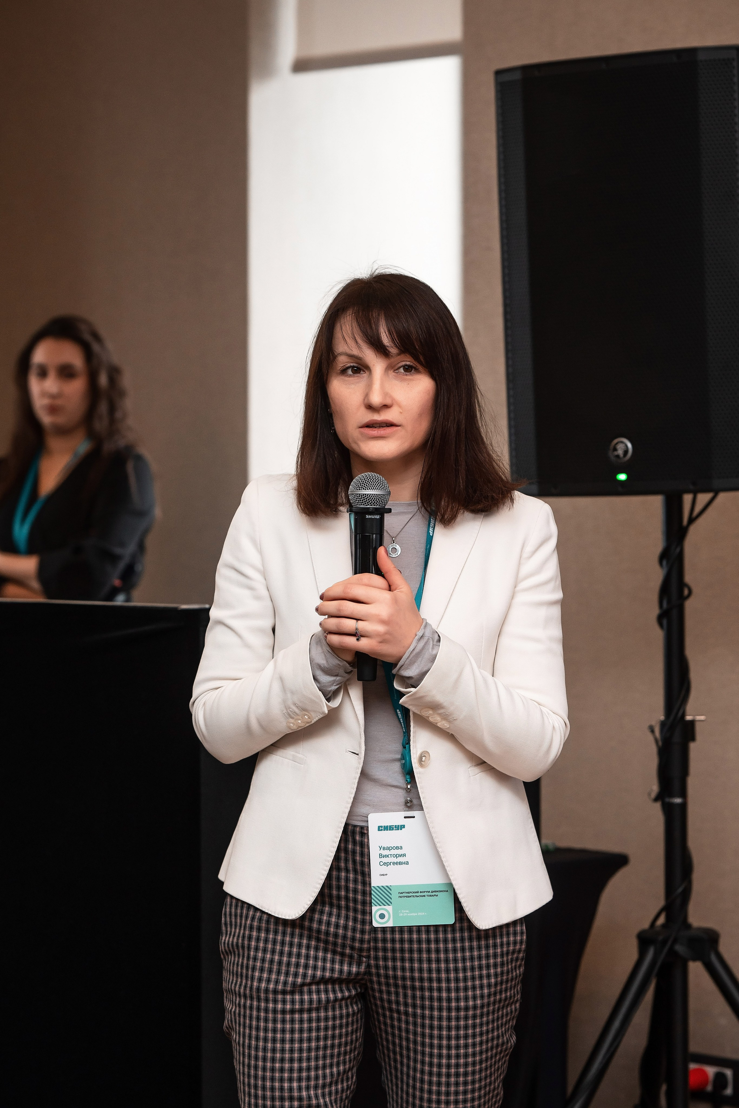 Фотоотчет Сибур. Фотограф Сочи