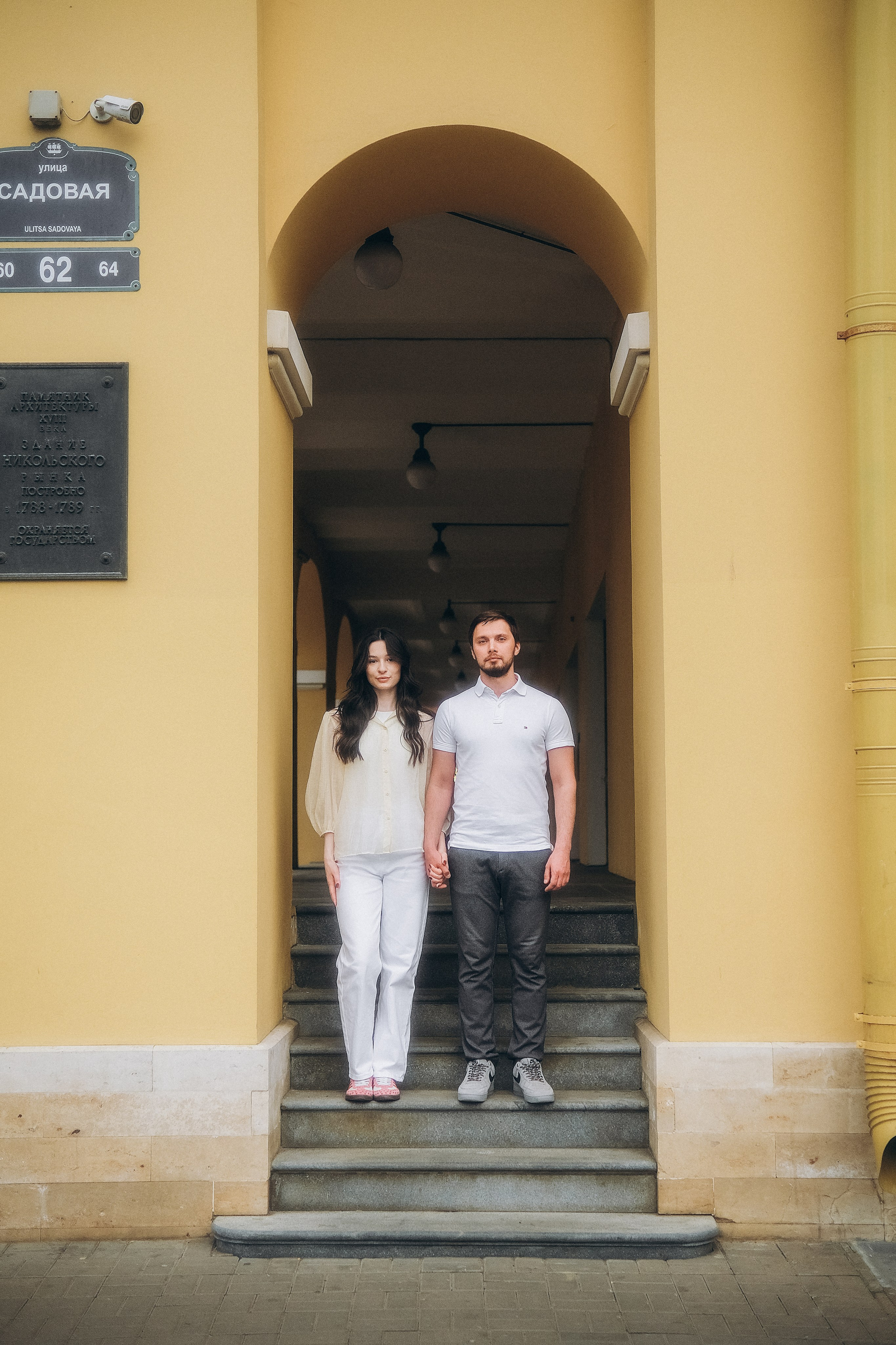 Сабина & Лёша. Phdkvmr.ru